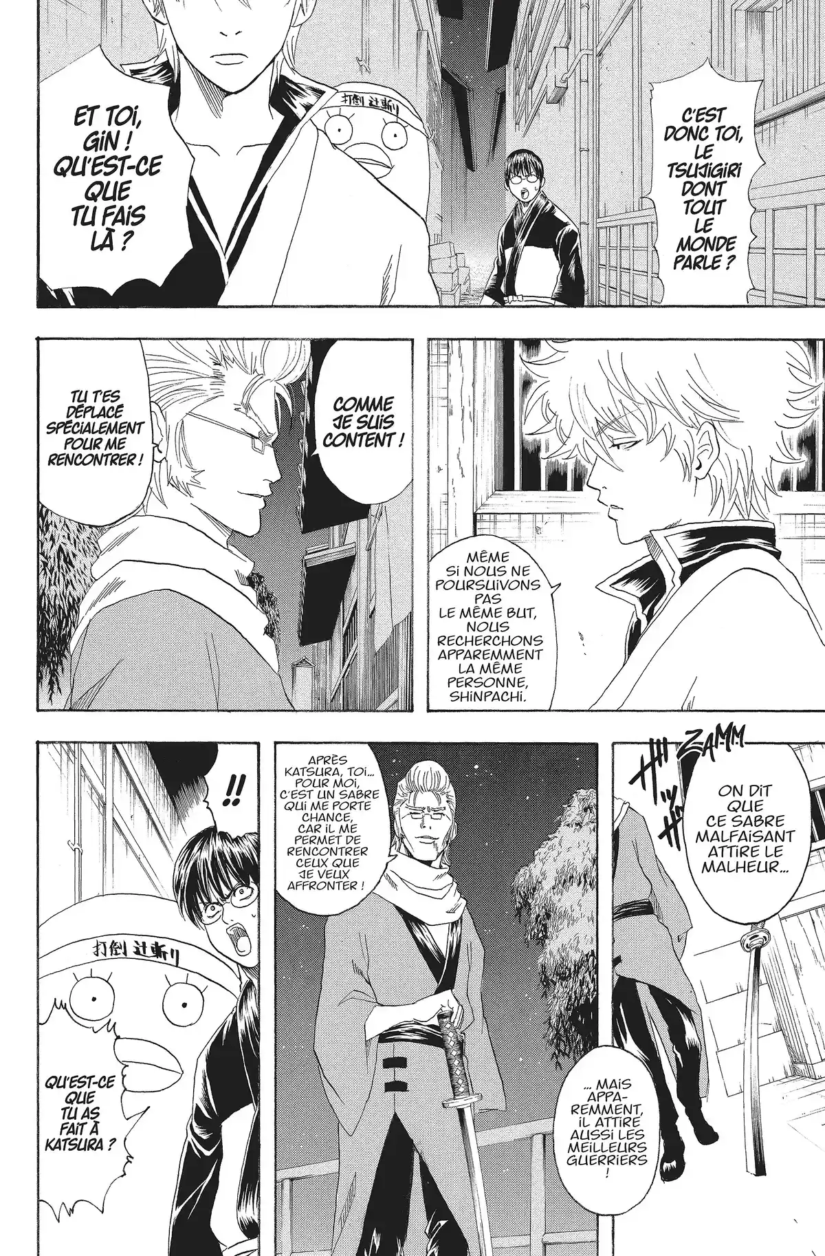 Gintama Volume 11 page 91