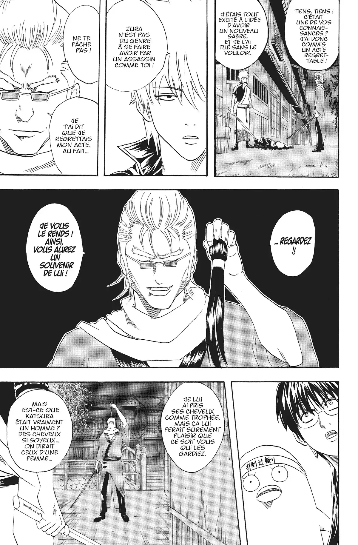 Gintama Volume 11 page 92