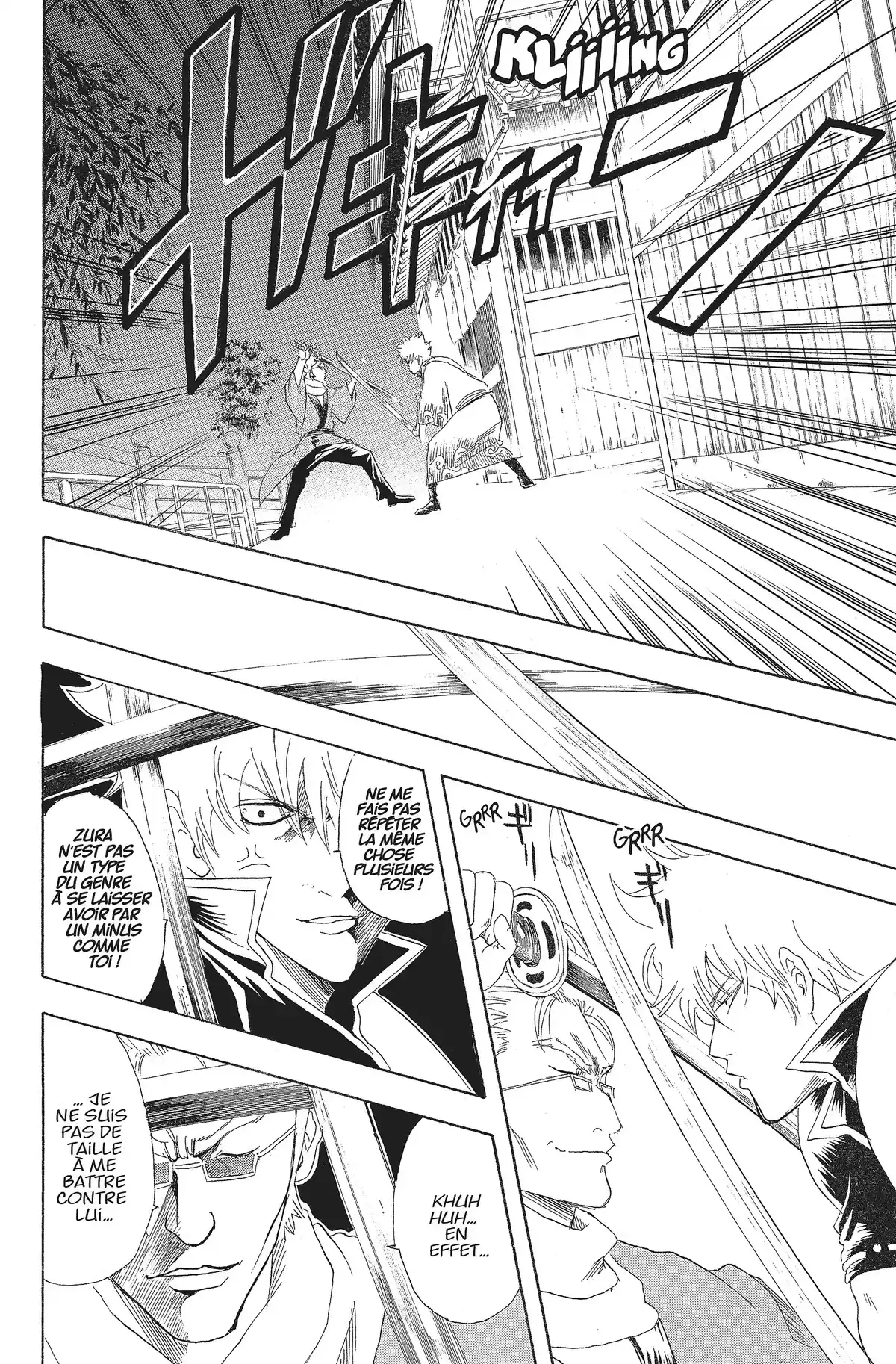 Gintama Volume 11 page 93