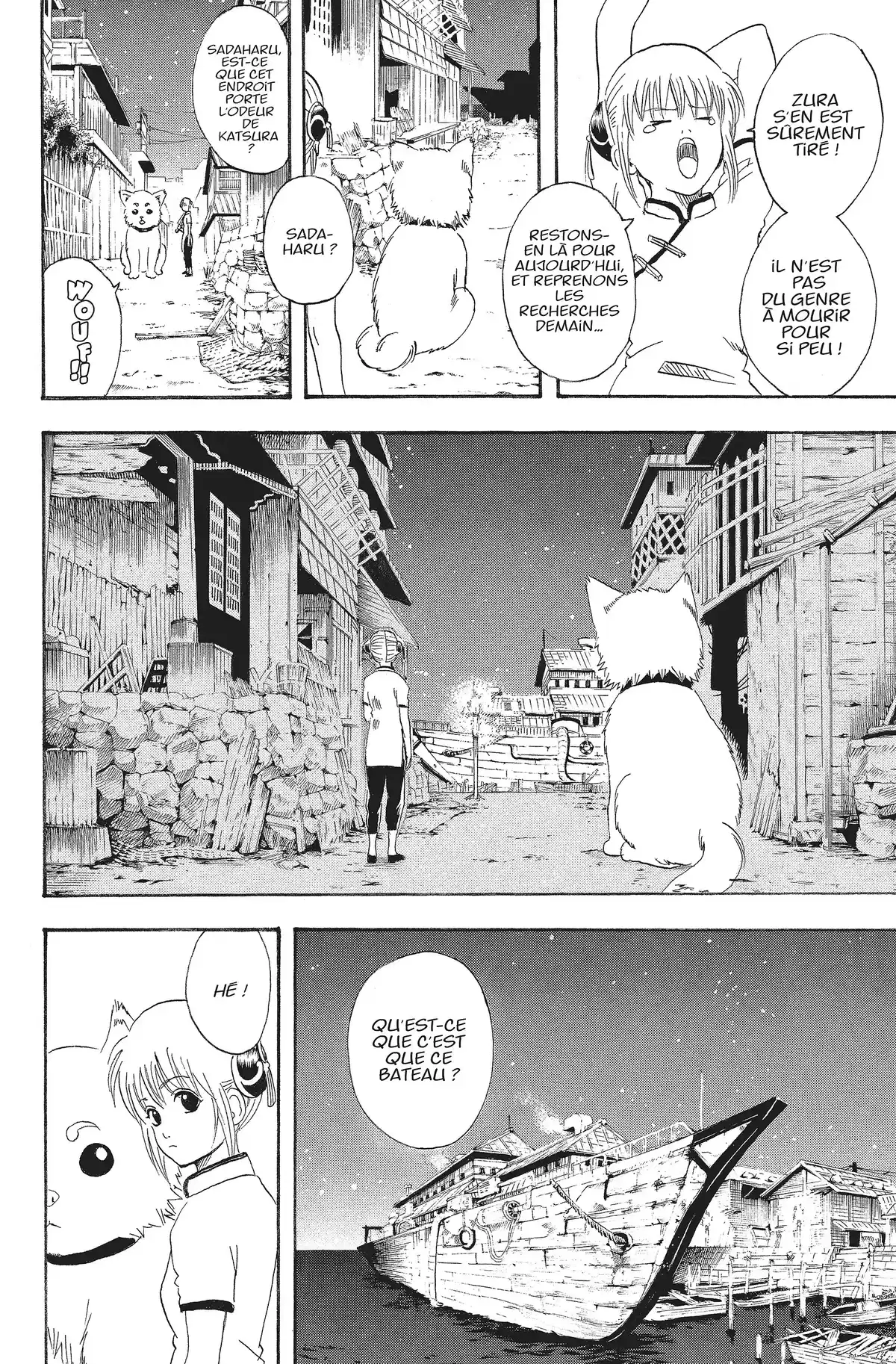 Gintama Volume 11 page 95