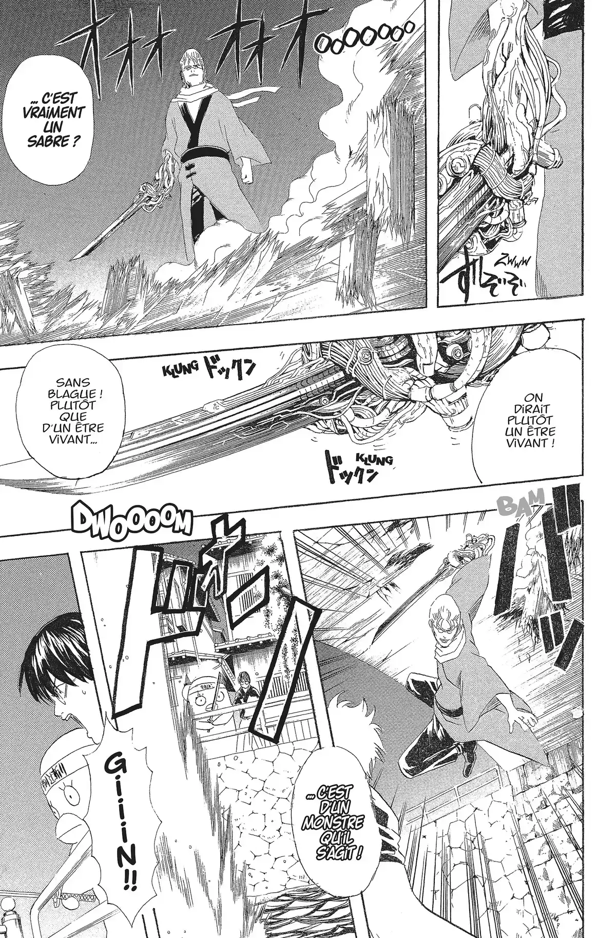 Gintama Volume 11 page 98