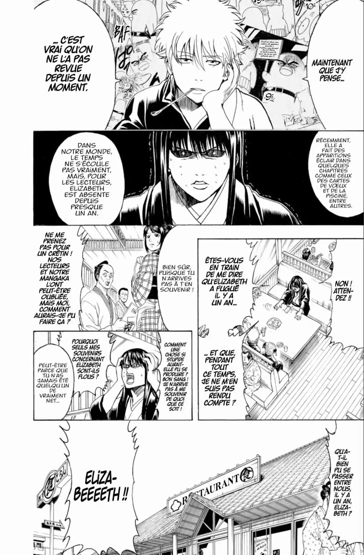 Gintama Volume 41 page 10