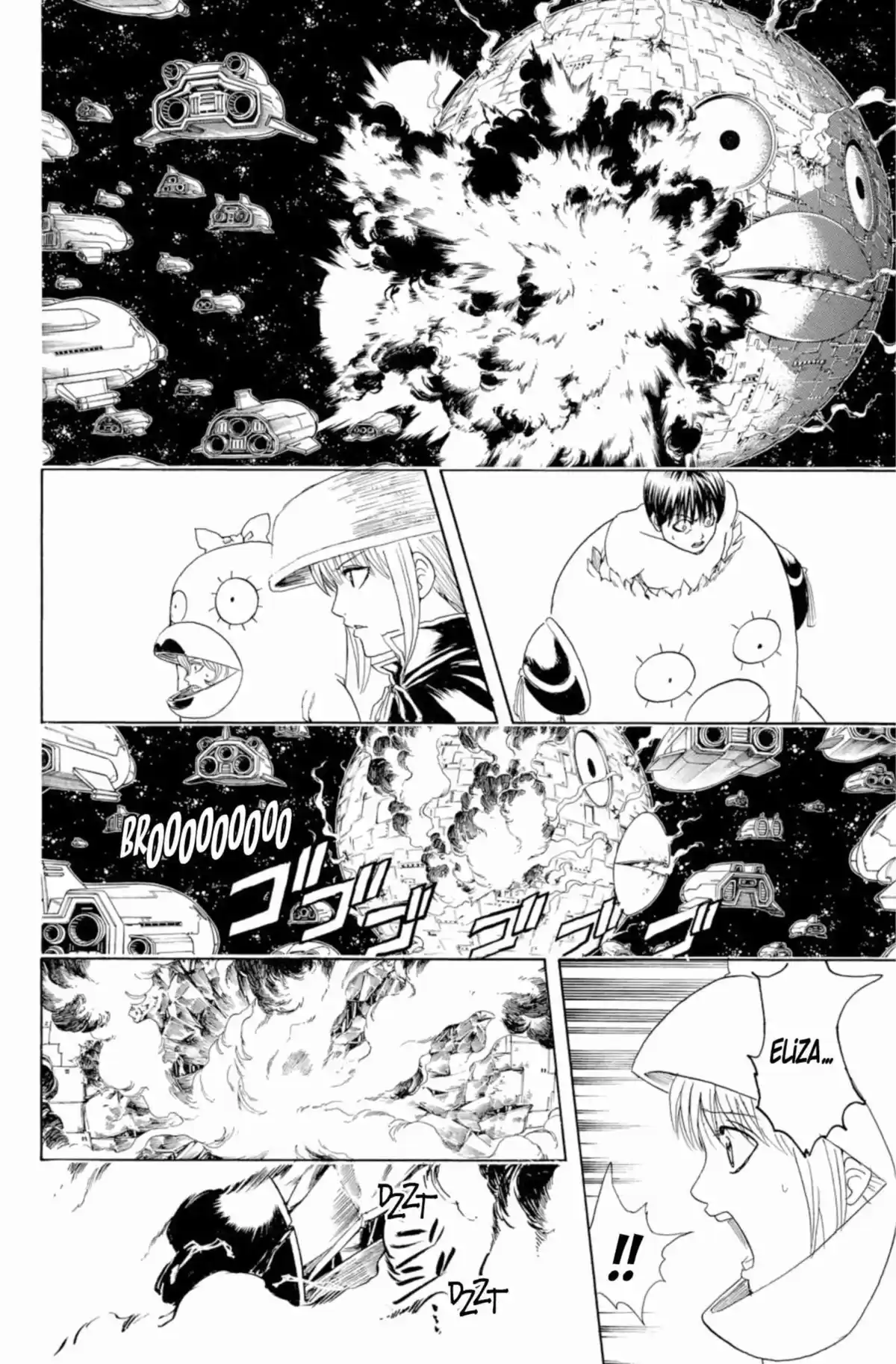 Gintama Volume 41 page 112