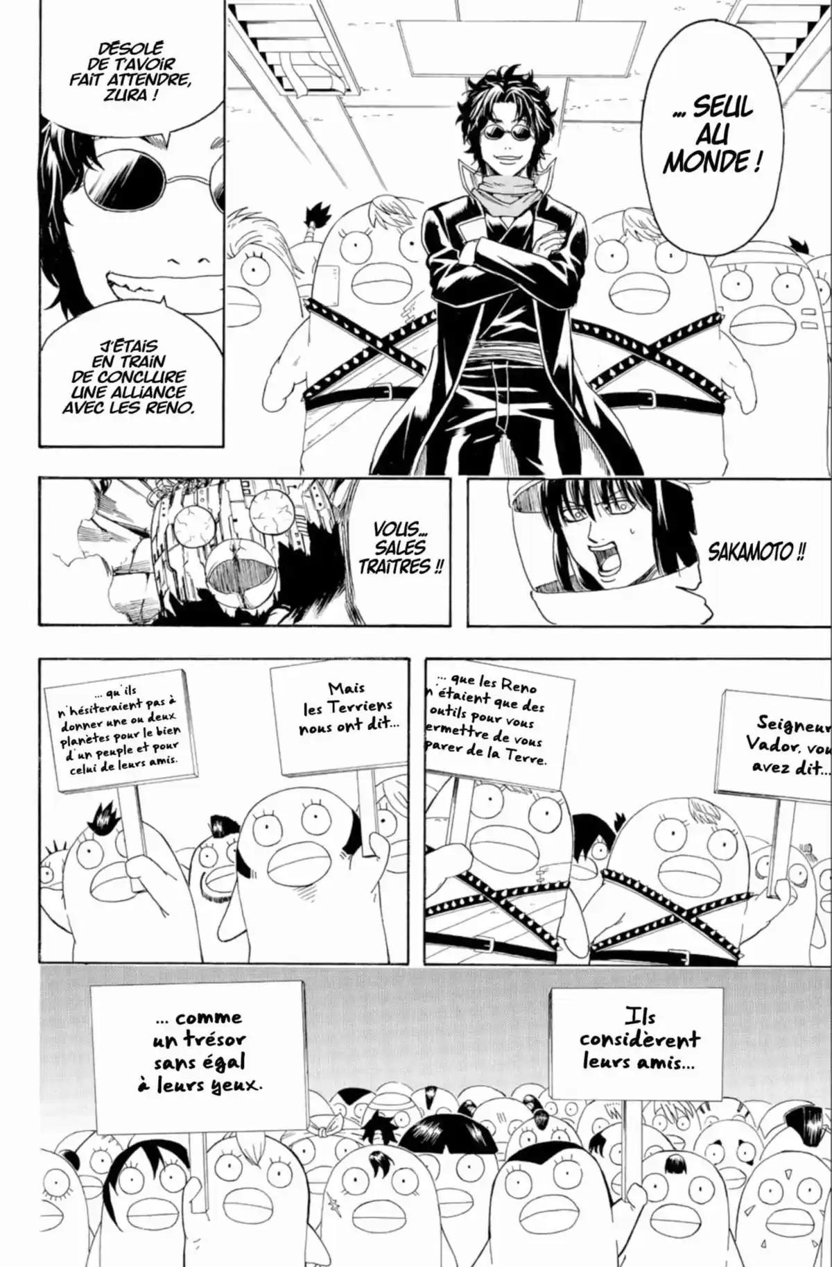 Gintama Volume 41 page 114