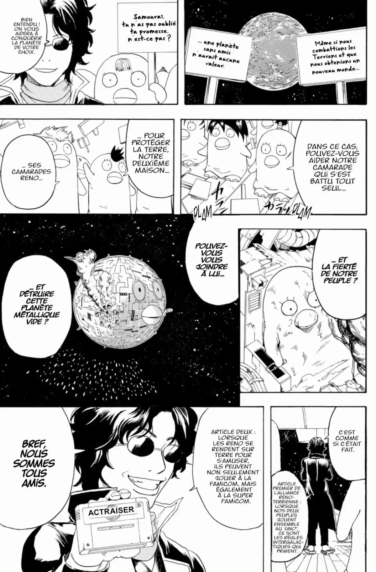 Gintama Volume 41 page 115