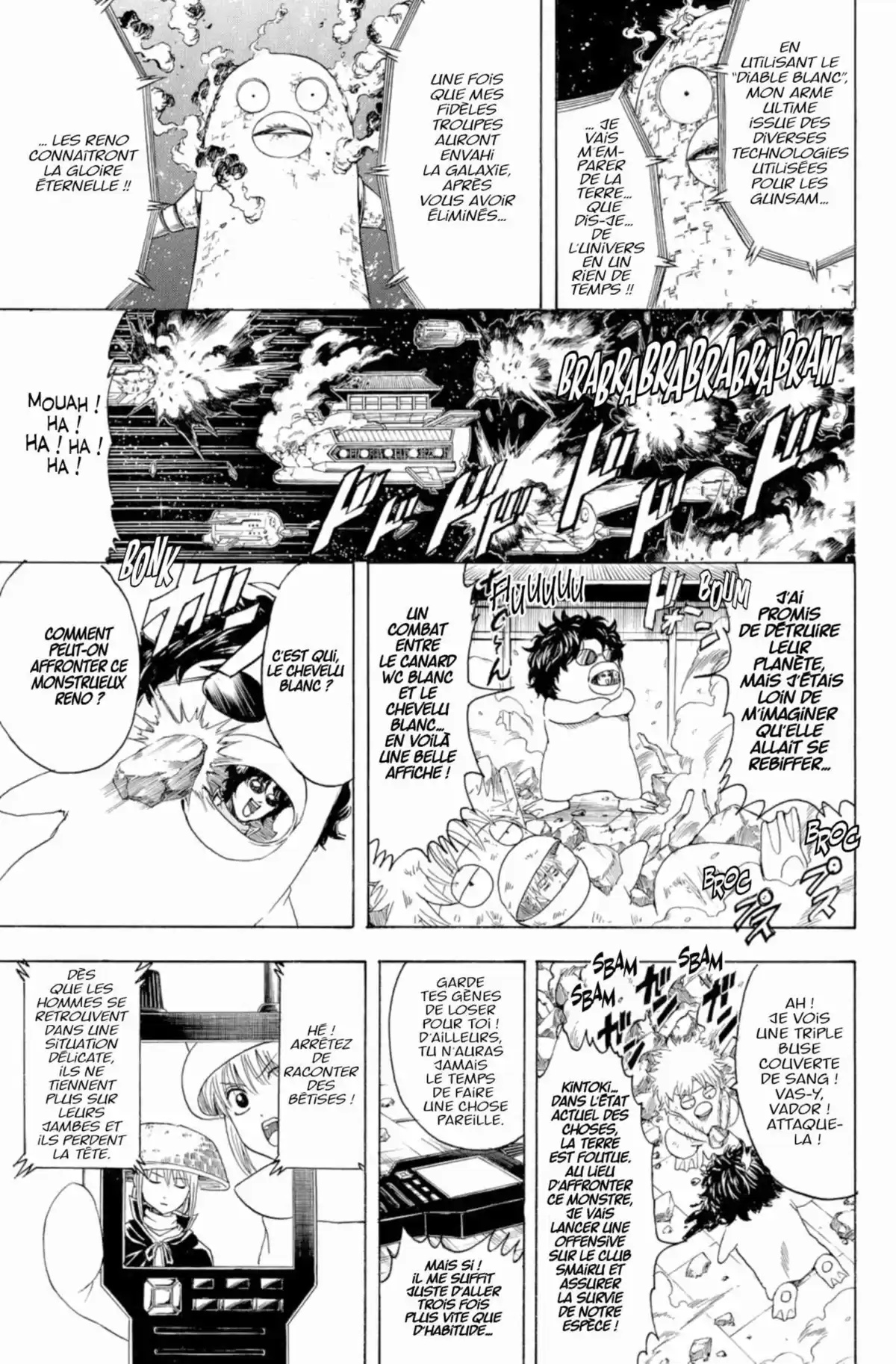 Gintama Volume 41 page 125