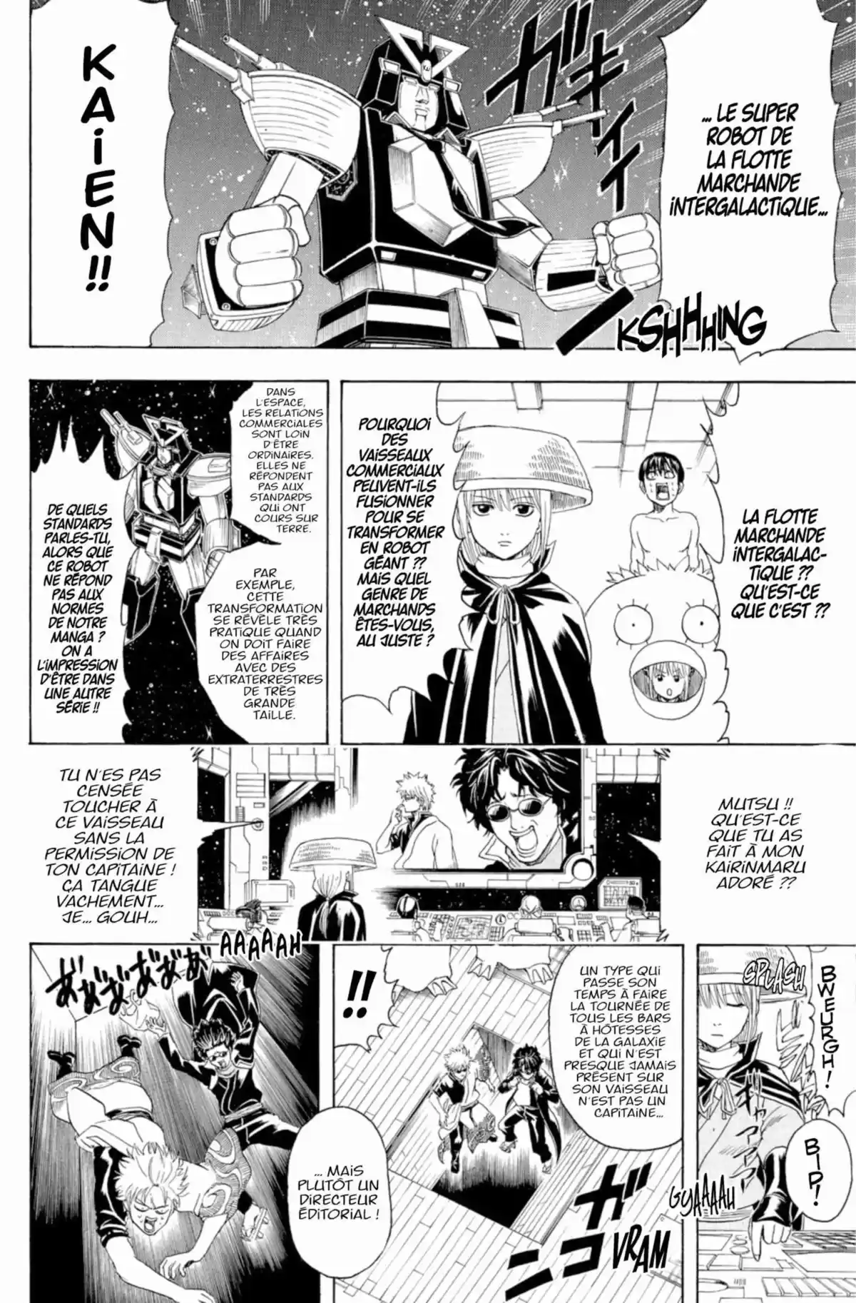 Gintama Volume 41 page 130