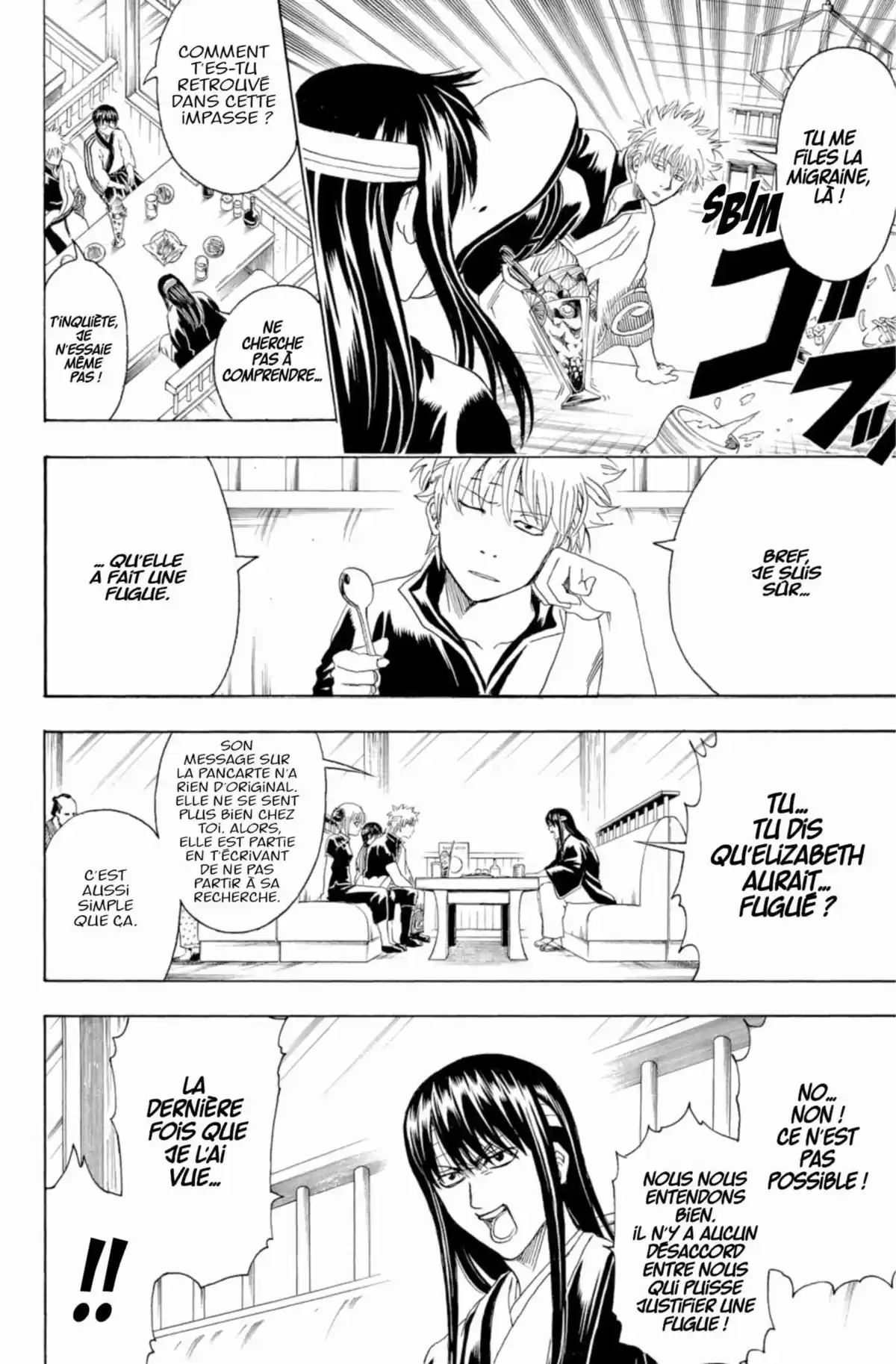 Gintama Volume 41 page 150