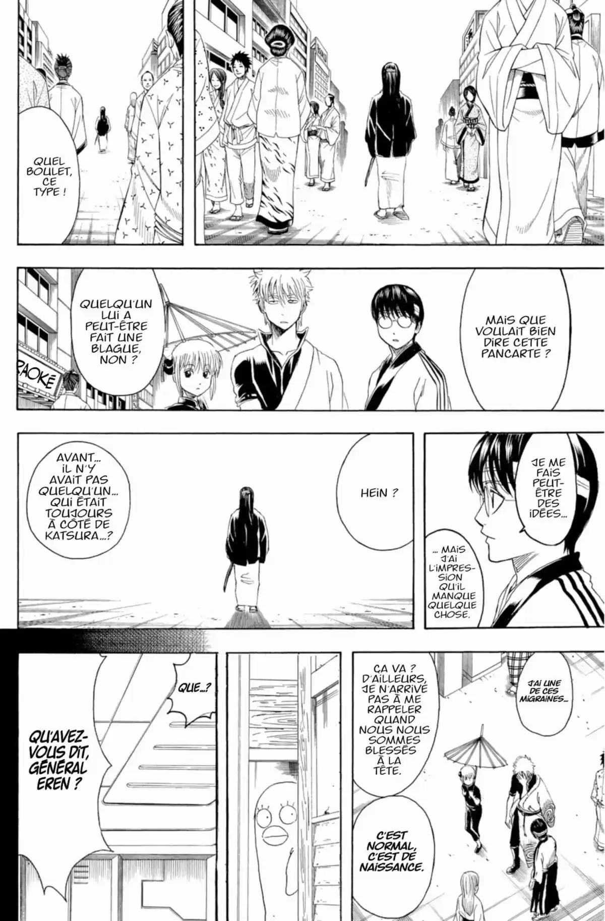 Gintama Volume 41 page 153