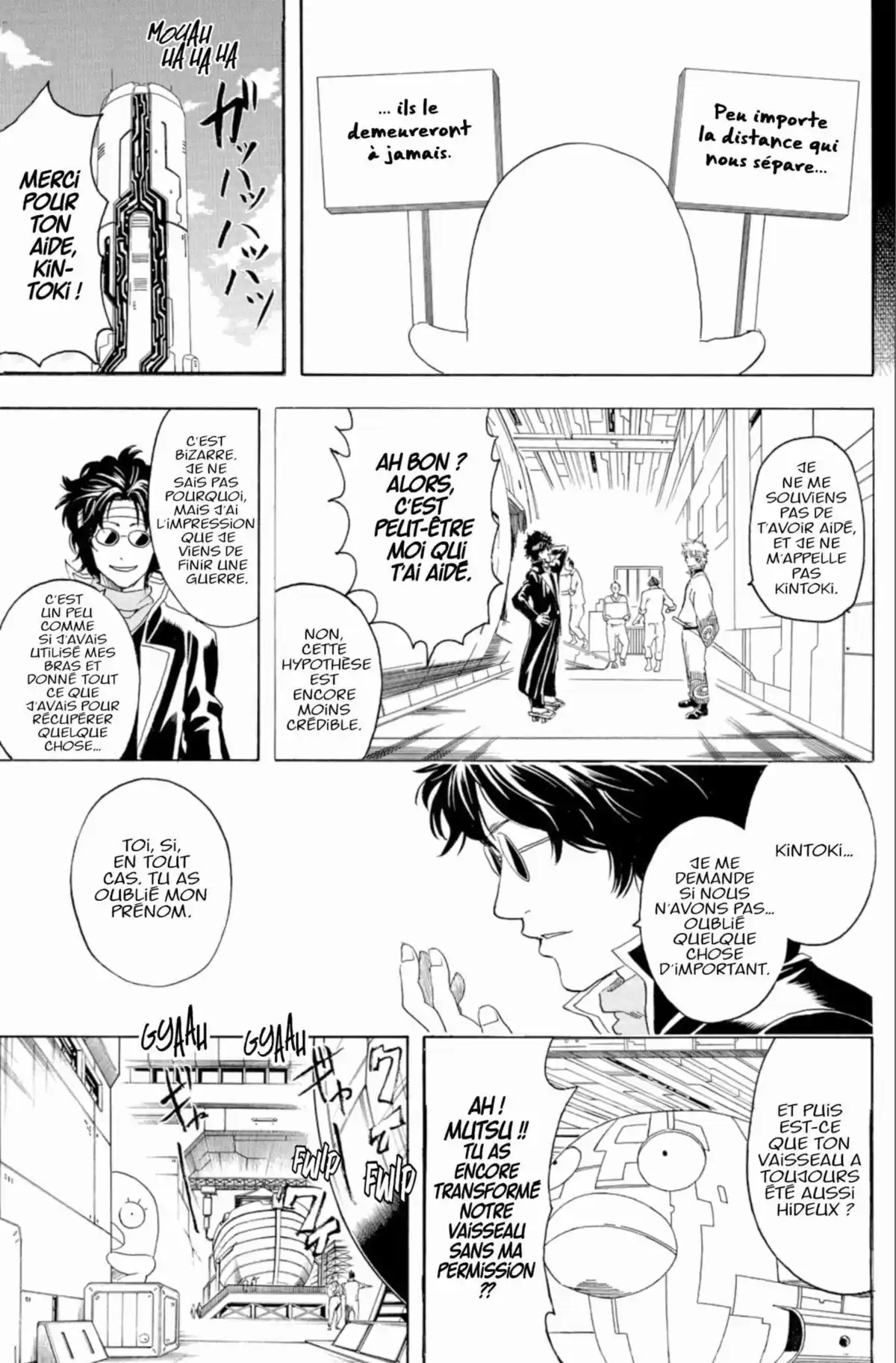 Gintama Volume 41 page 156