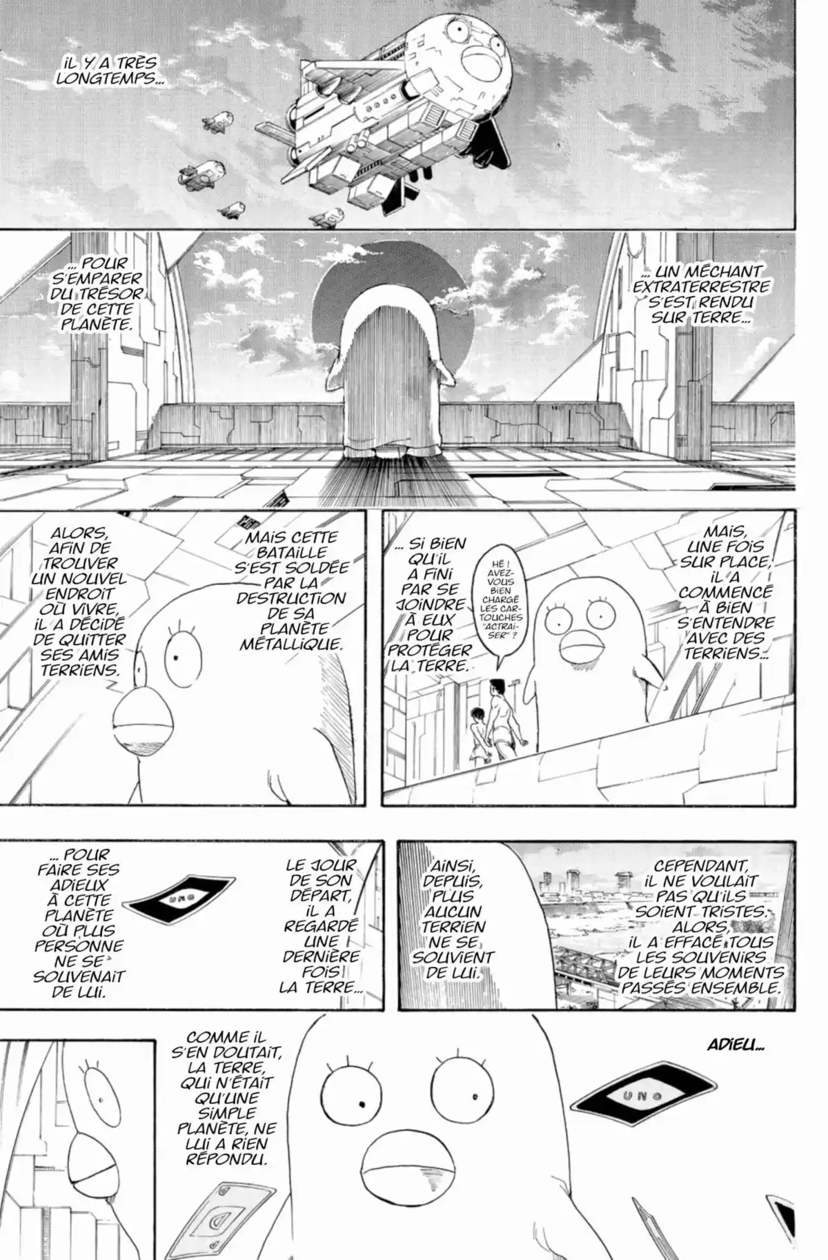 Gintama Volume 41 page 164