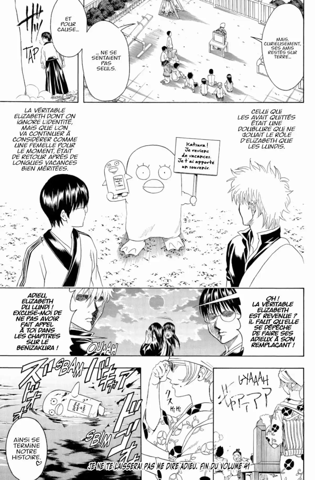 Gintama Volume 41 page 166