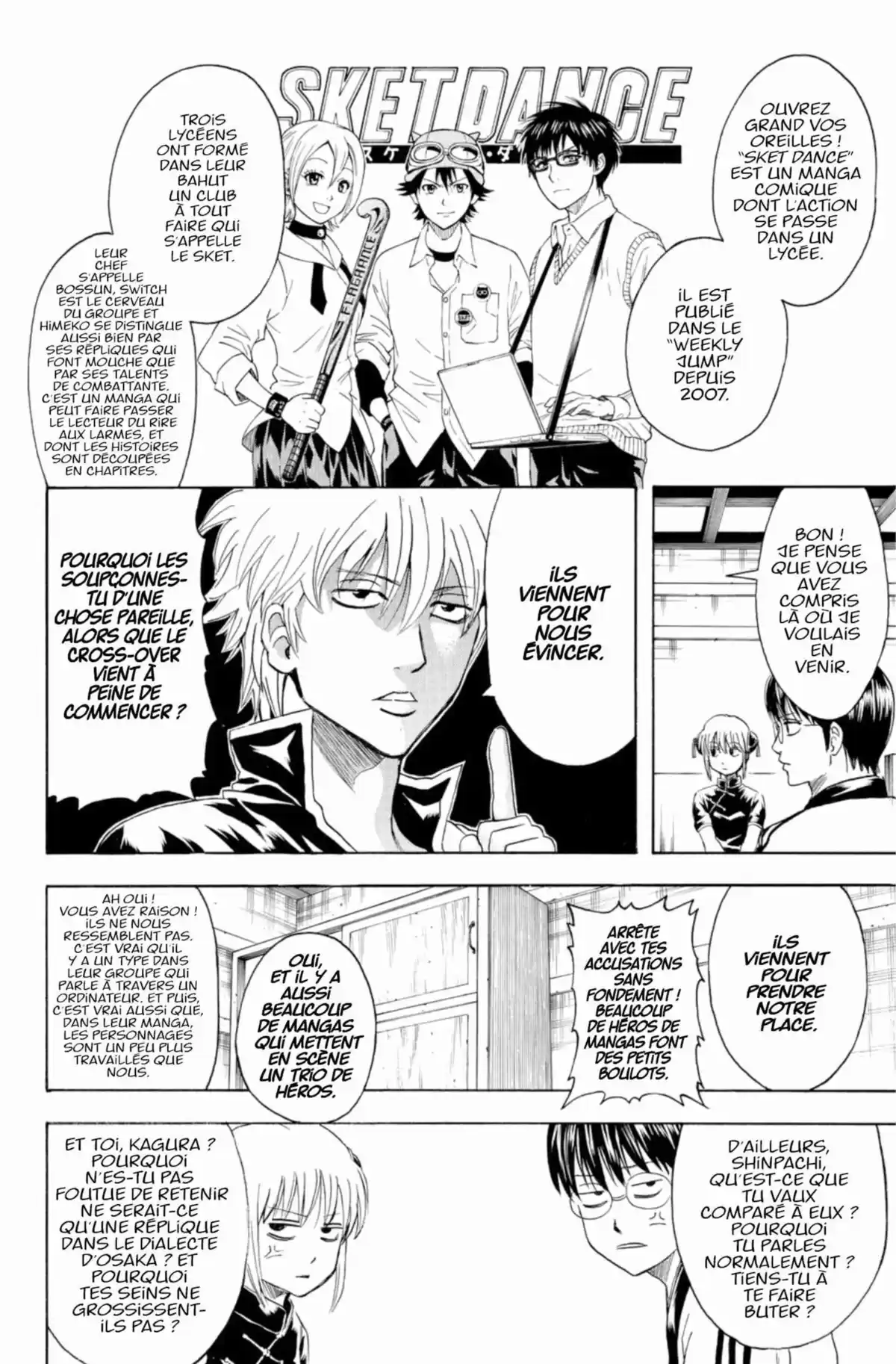 Gintama Volume 41 page 171