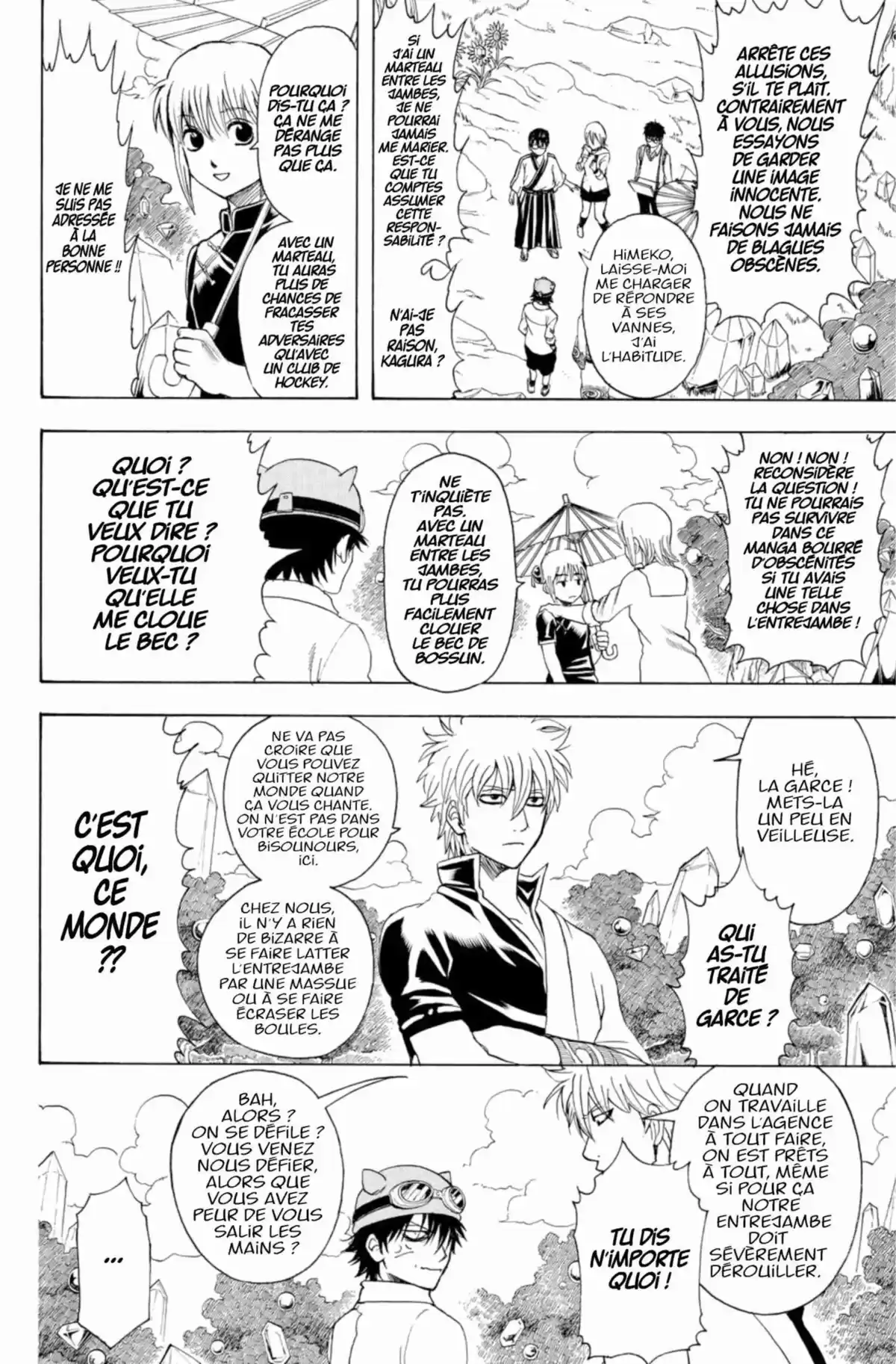 Gintama Volume 41 page 177