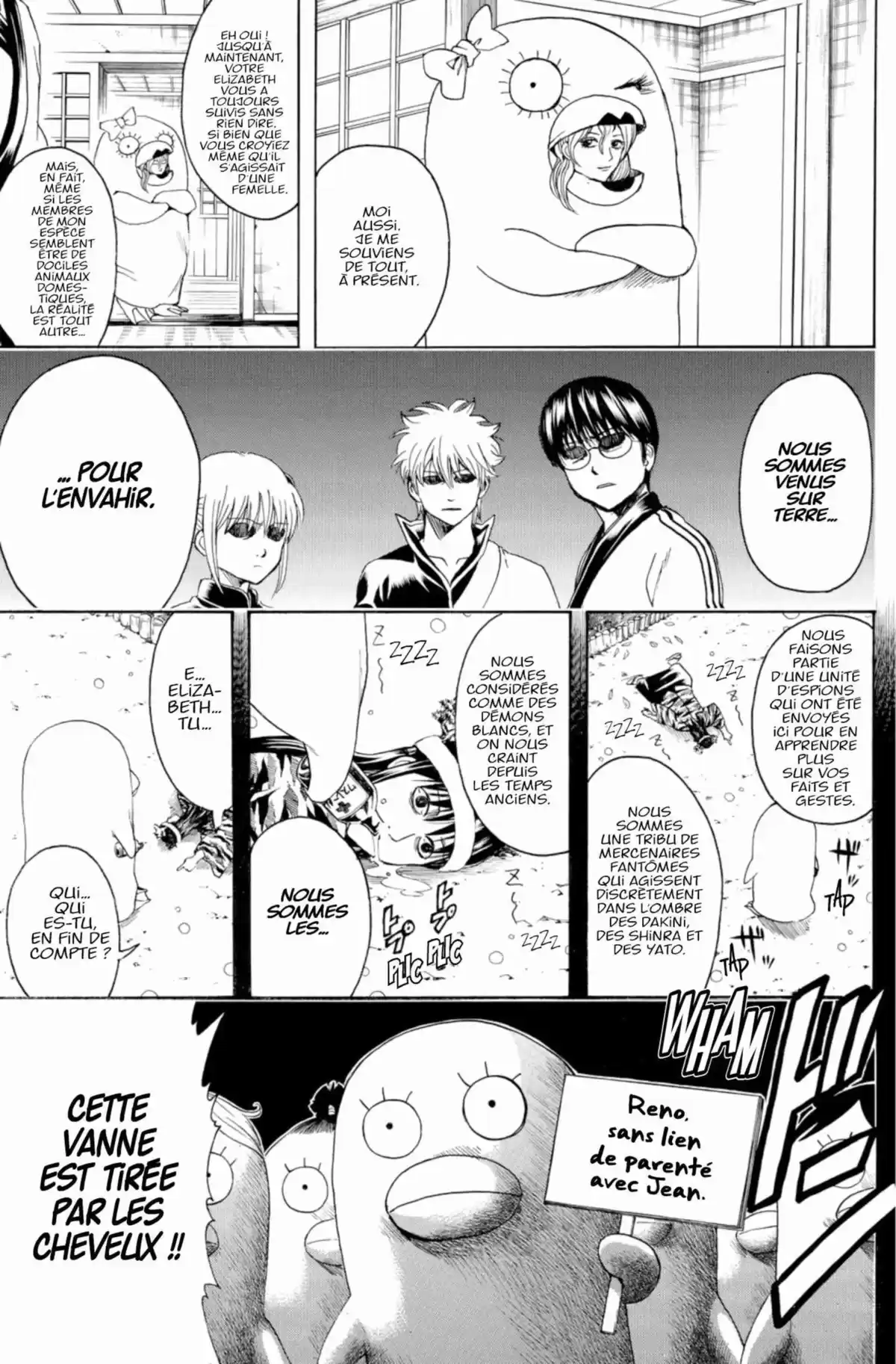 Gintama Volume 41 page 25