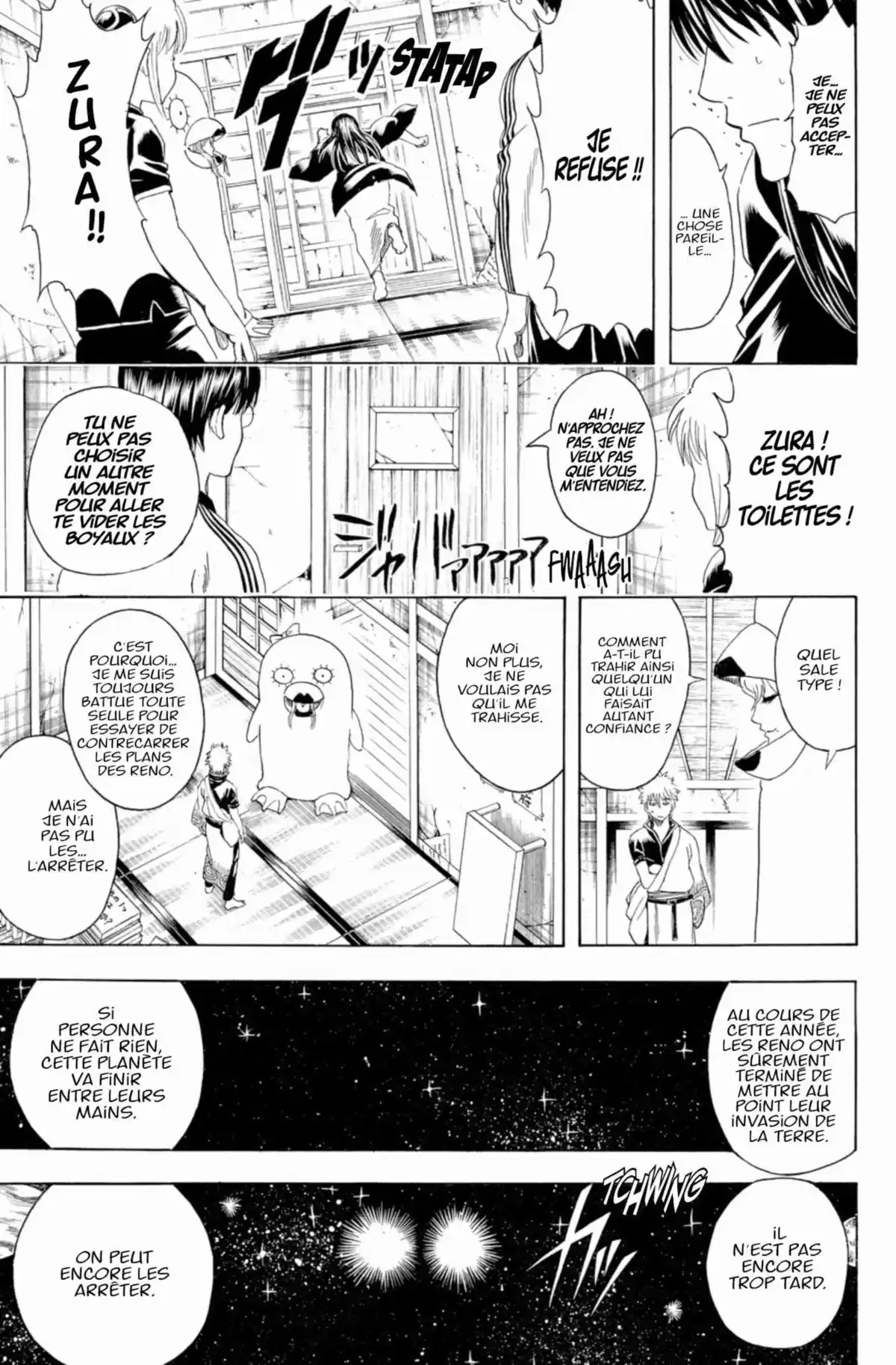 Gintama Volume 41 page 29