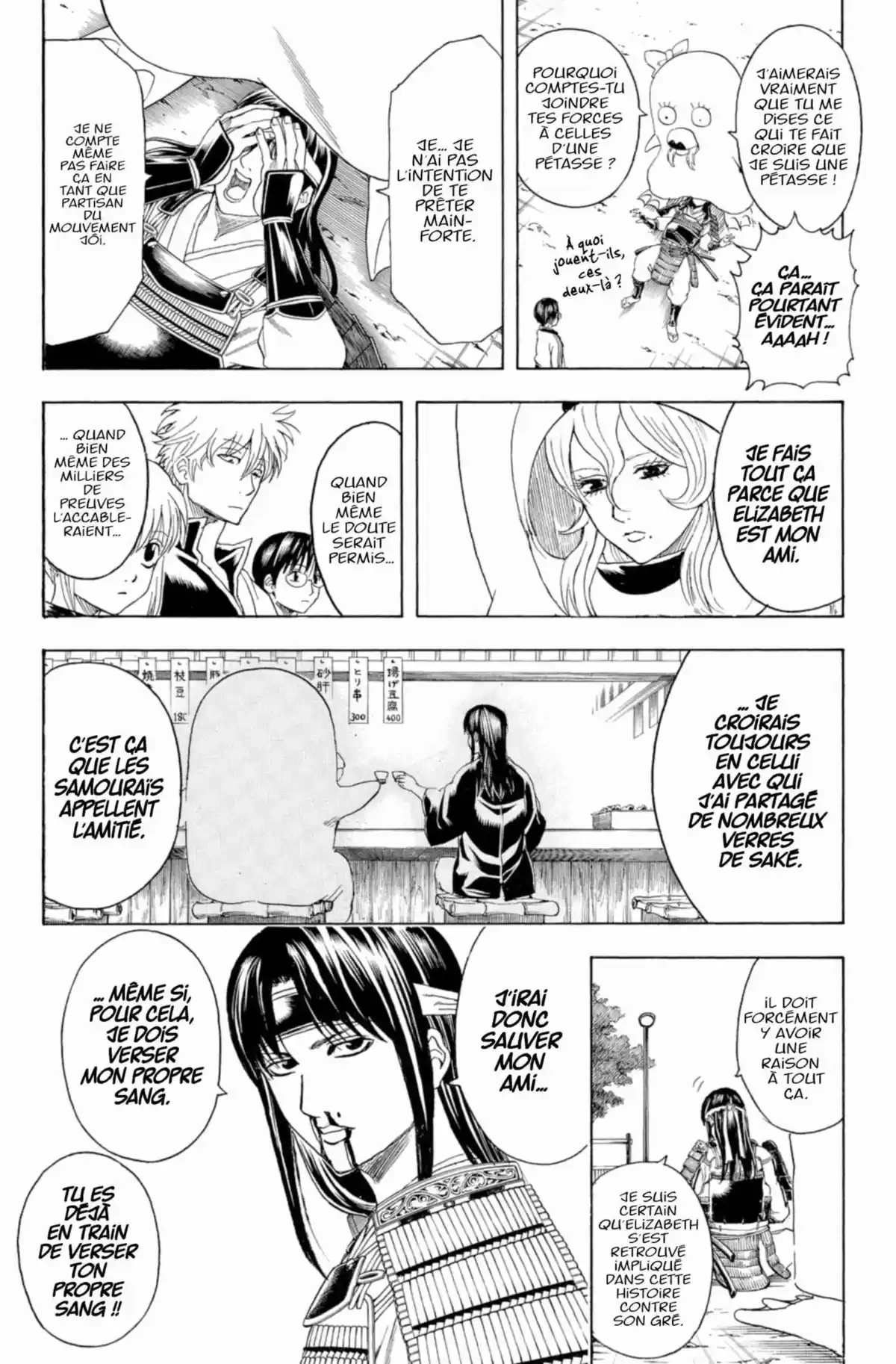 Gintama Volume 41 page 36