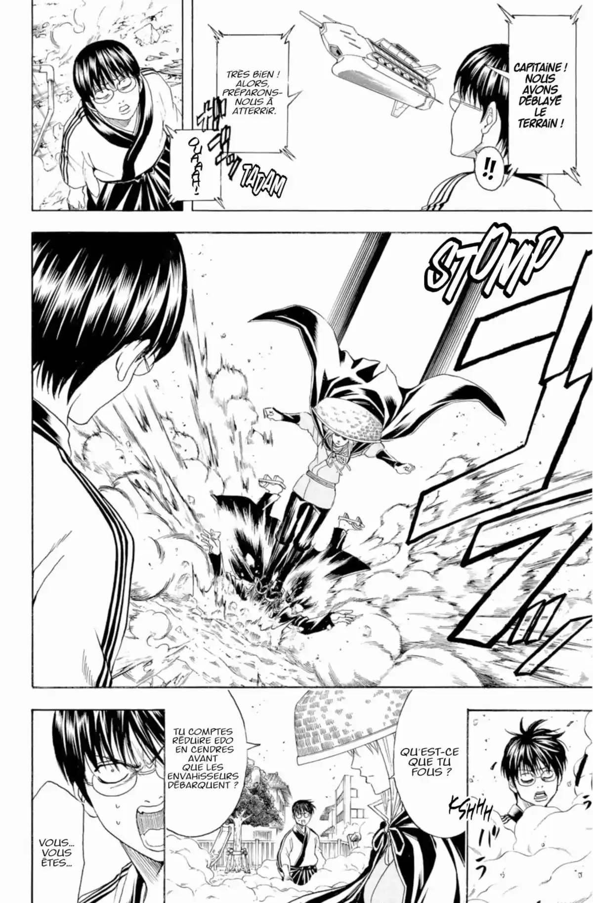 Gintama Volume 41 page 40