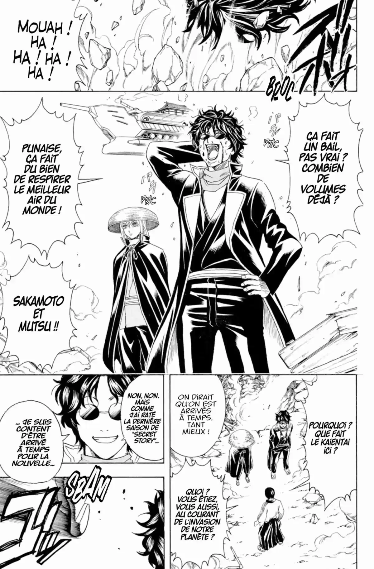 Gintama Volume 41 page 41