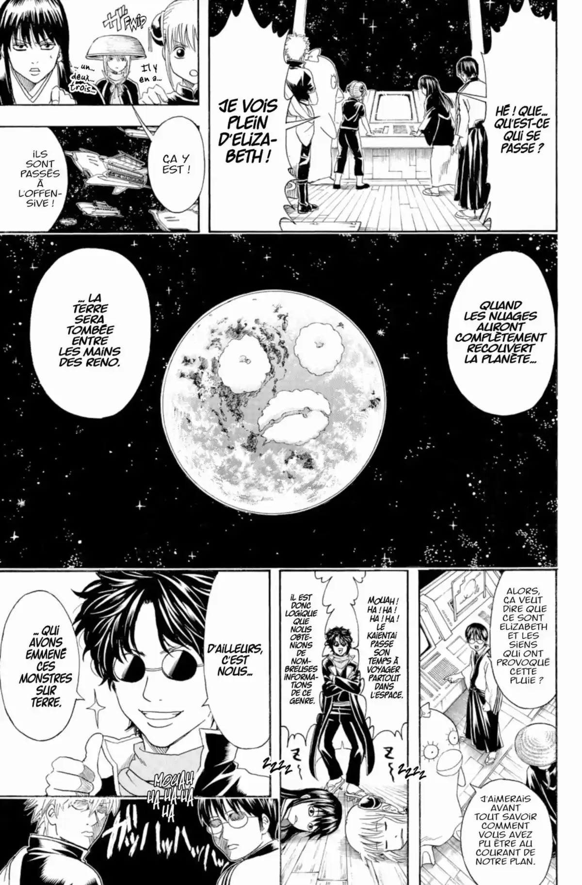 Gintama Volume 41 page 45