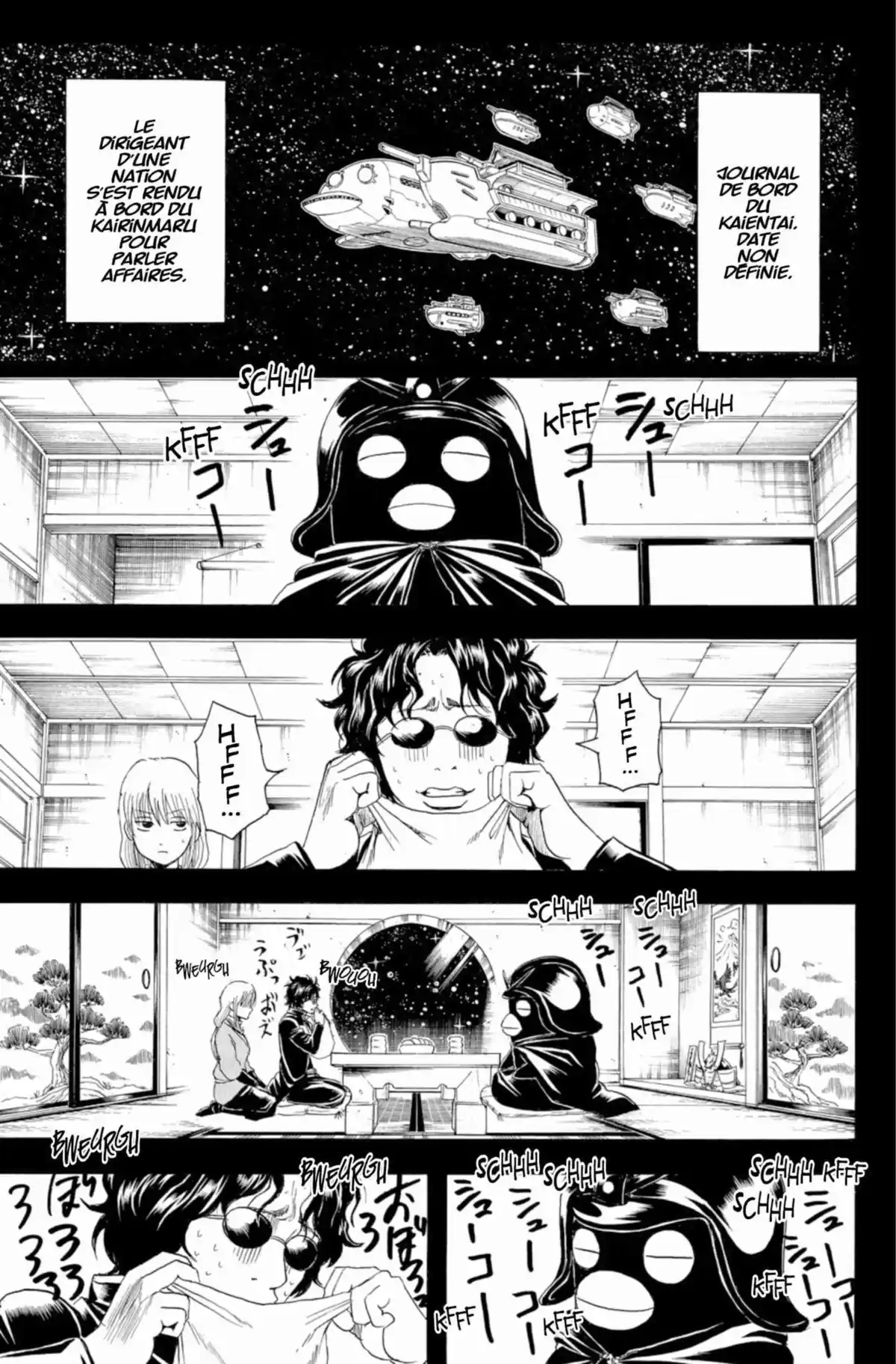 Gintama Volume 41 page 49