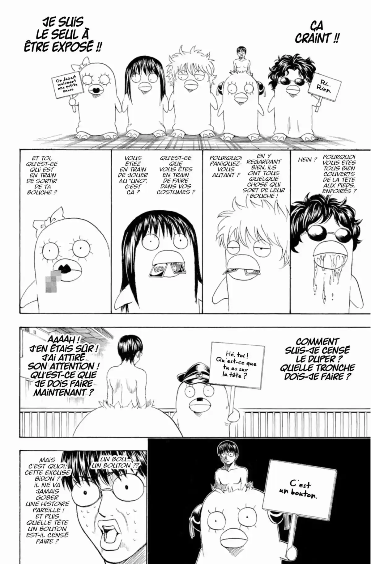 Gintama Volume 41 page 60