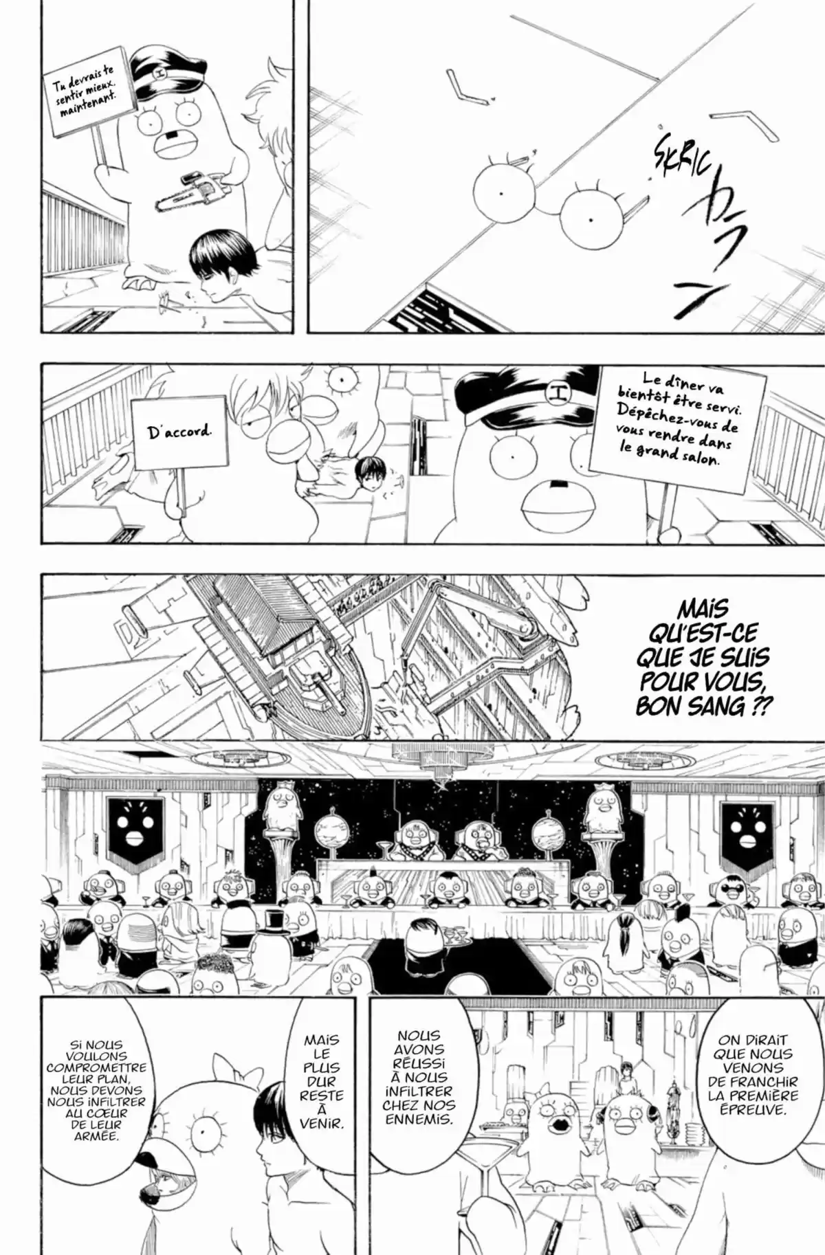 Gintama Volume 41 page 62