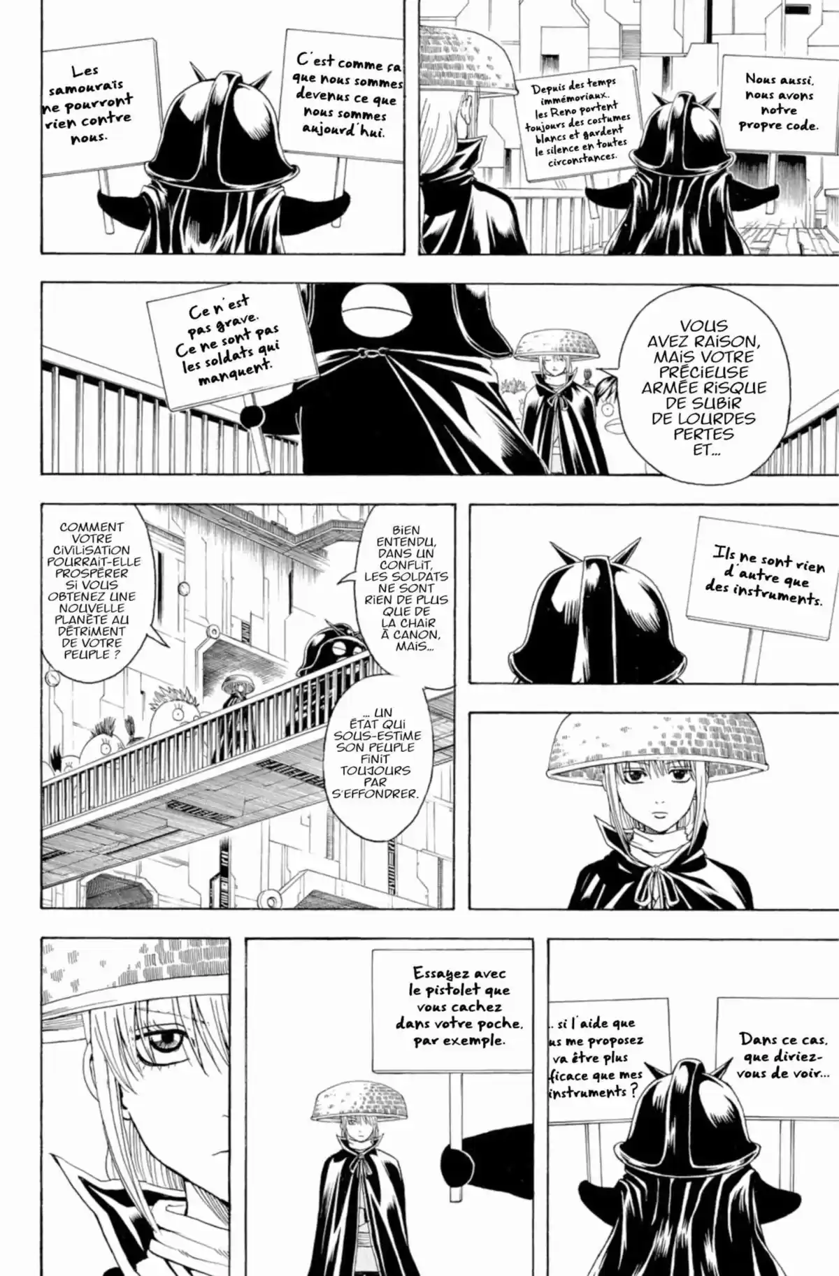 Gintama Volume 41 page 70