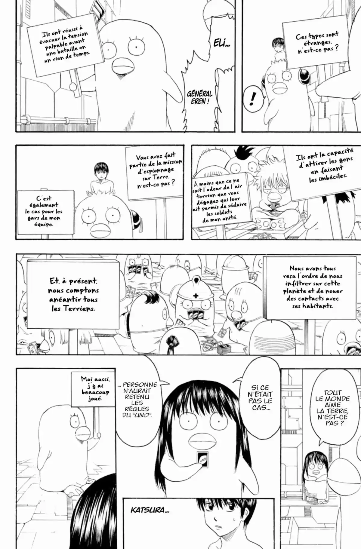 Gintama Volume 41 page 76