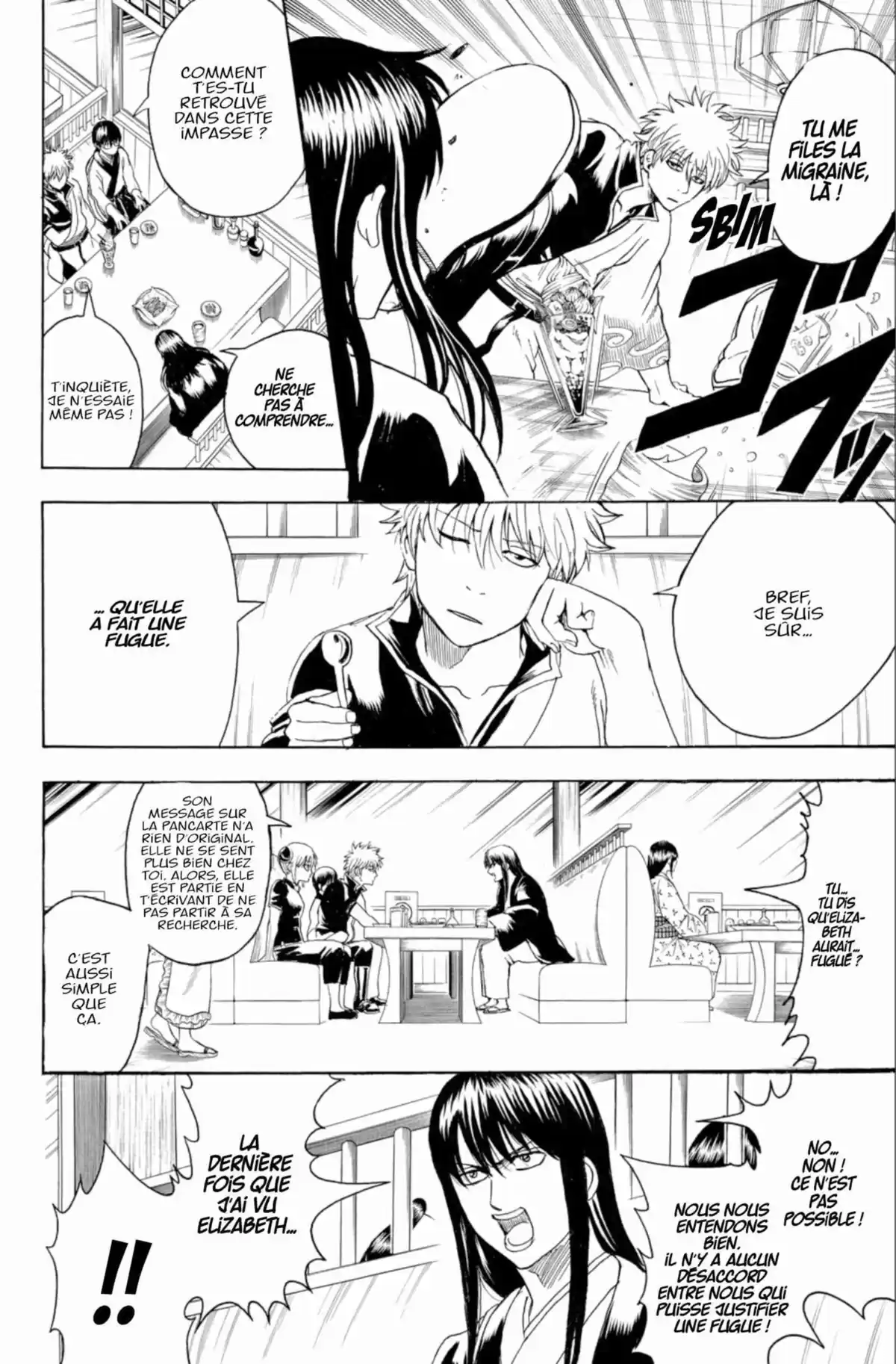 Gintama Volume 41 page 8