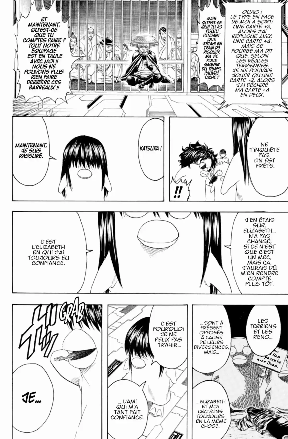 Gintama Volume 41 page 80