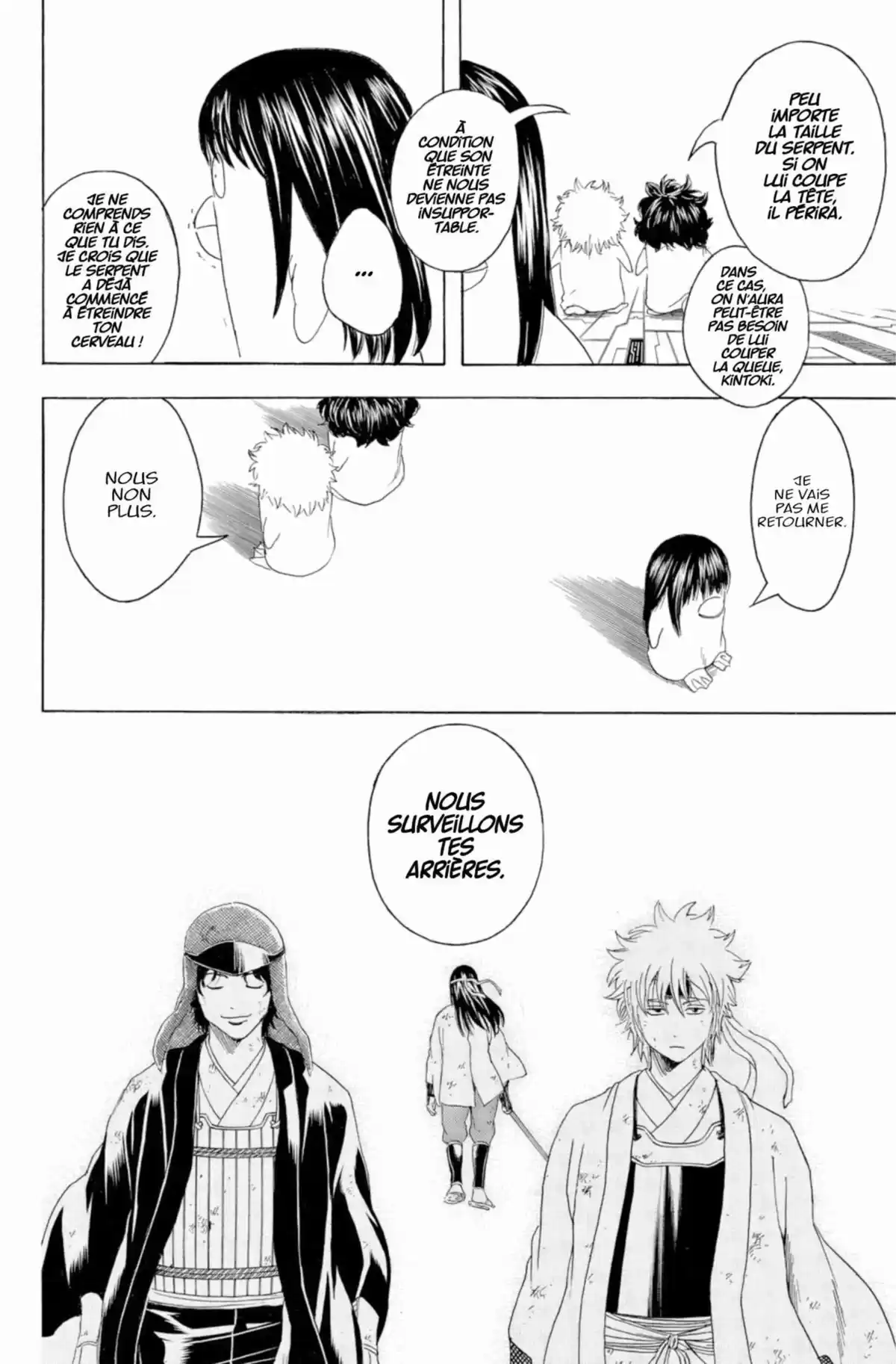 Gintama Volume 41 page 82