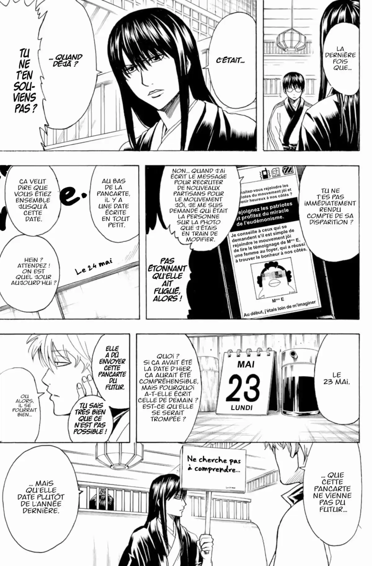 Gintama Volume 41 page 9