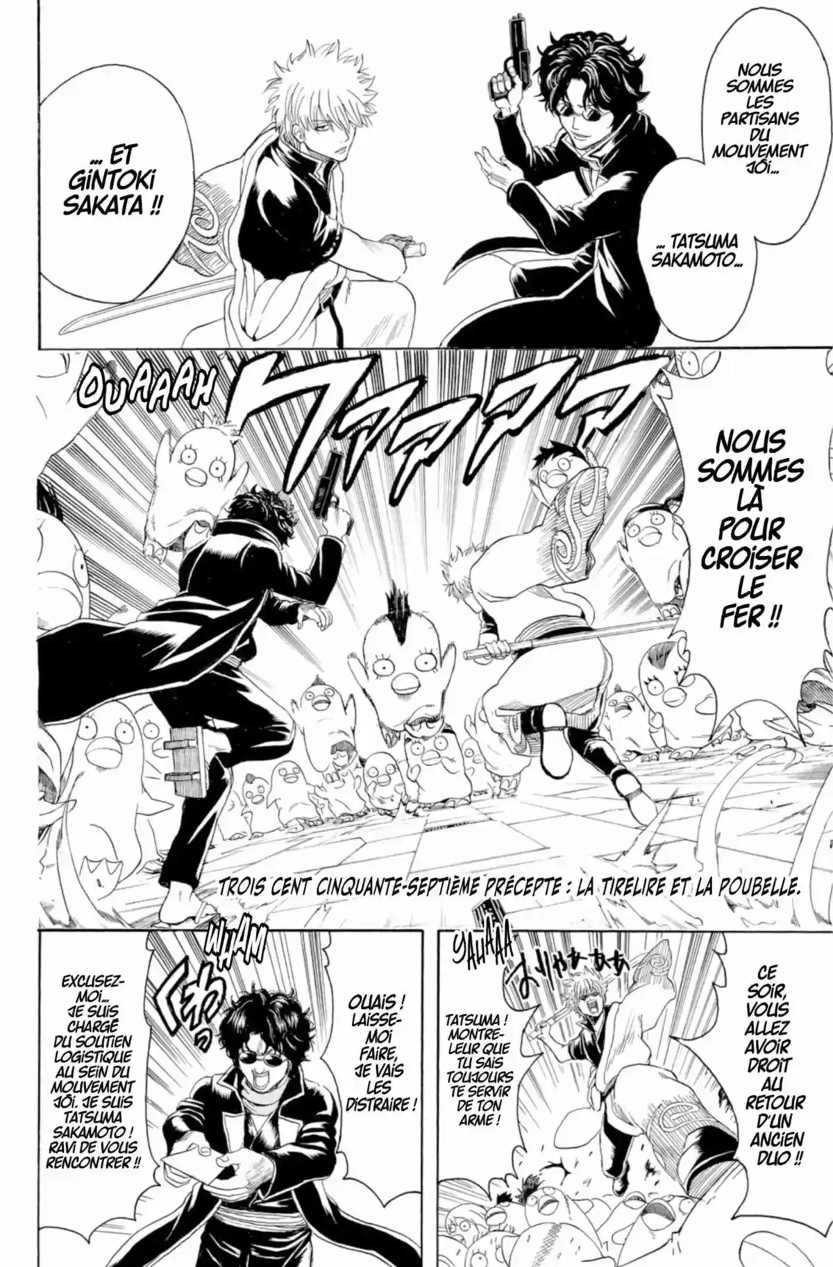 Gintama Volume 41 page 90