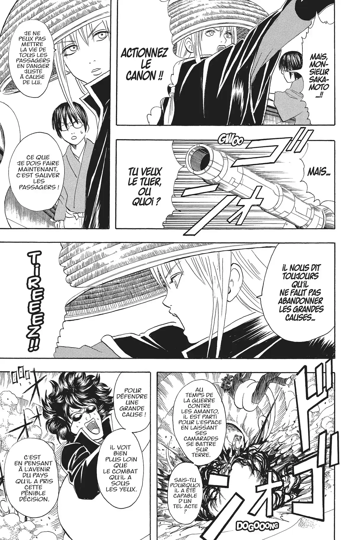 Gintama Volume 4 page 102