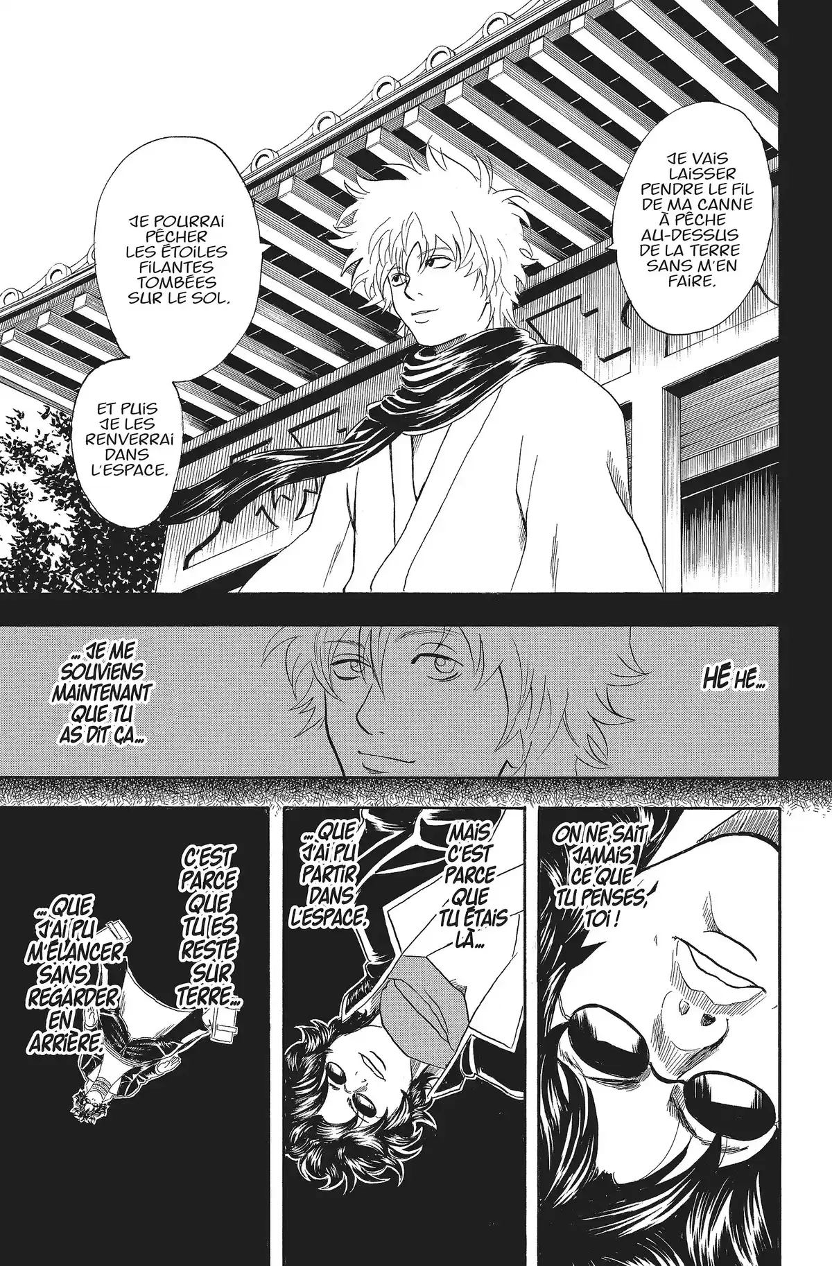 Gintama Volume 4 page 106