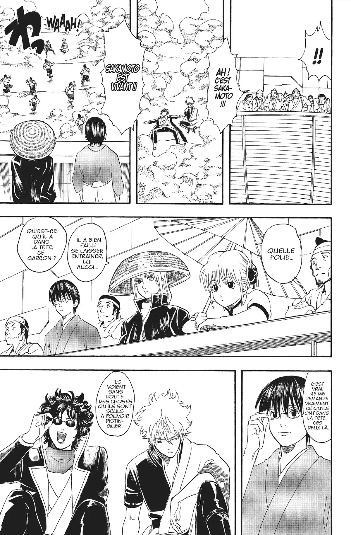 Gintama Volume 4 page 108