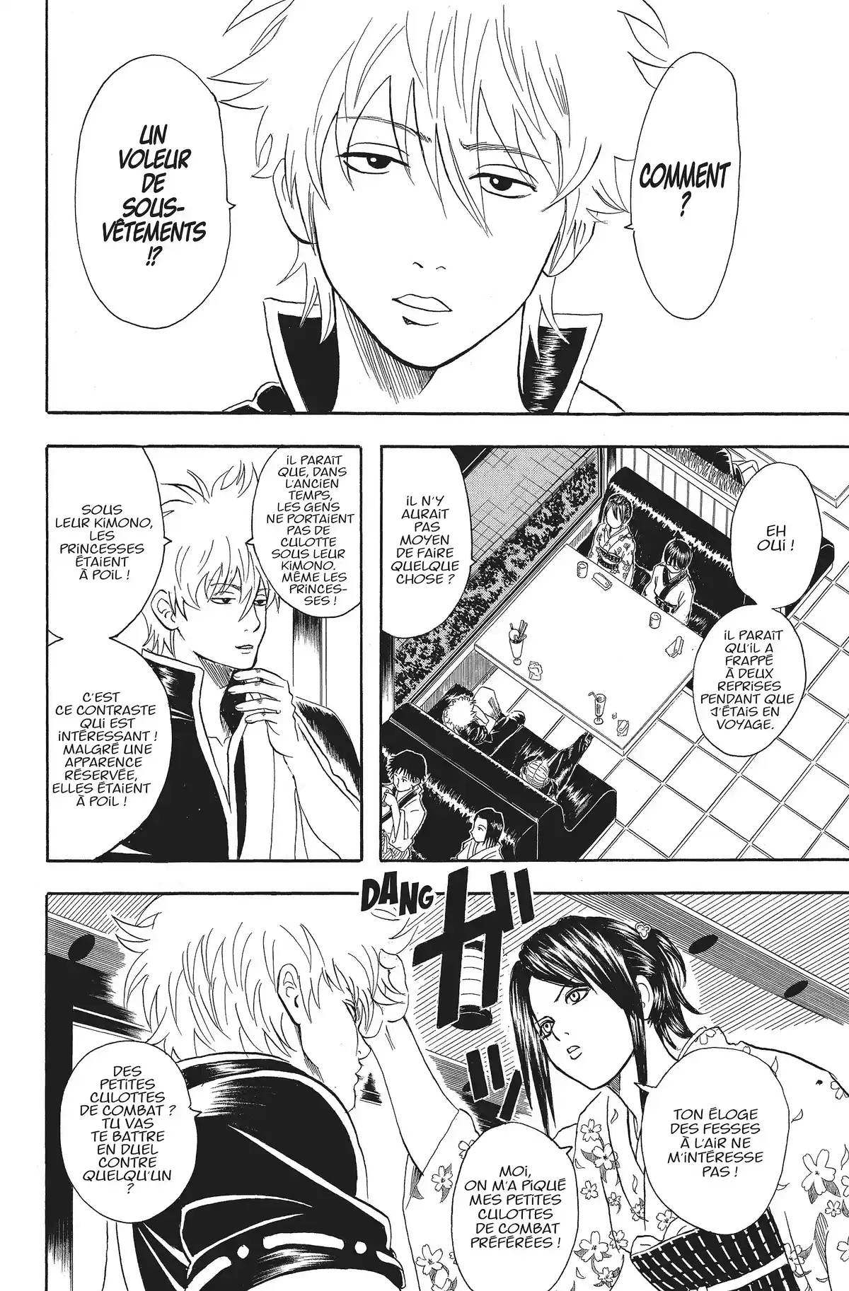 Gintama Volume 4 page 113