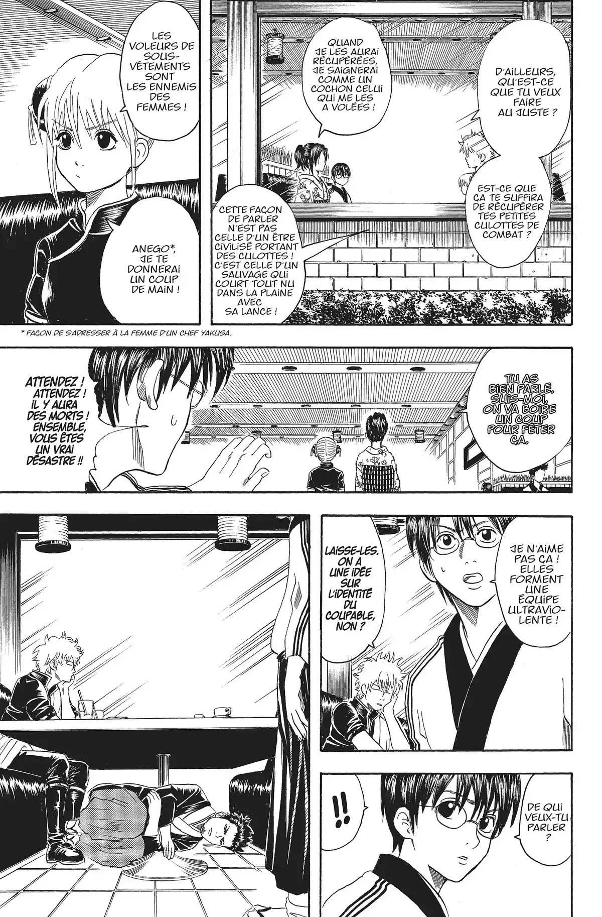 Gintama Volume 4 page 114