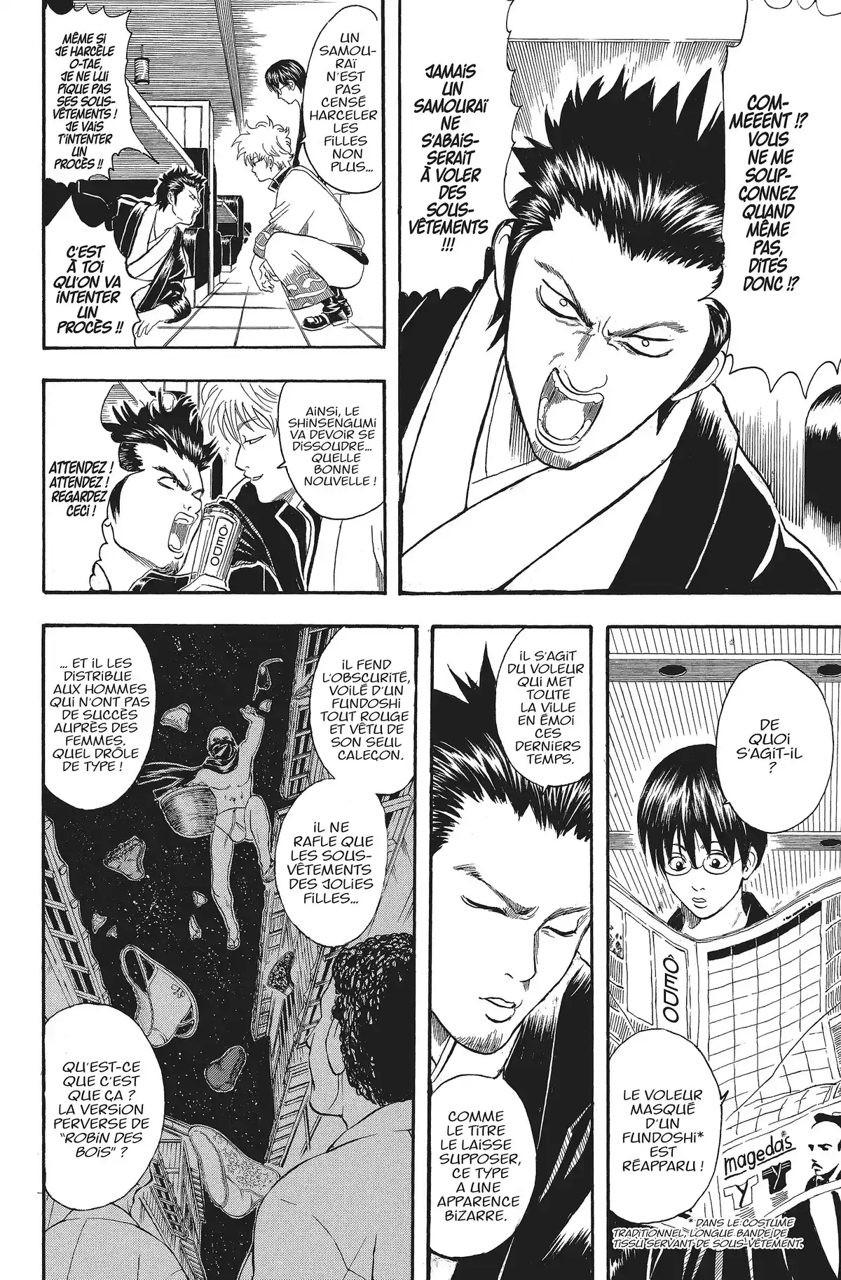 Gintama Volume 4 page 115