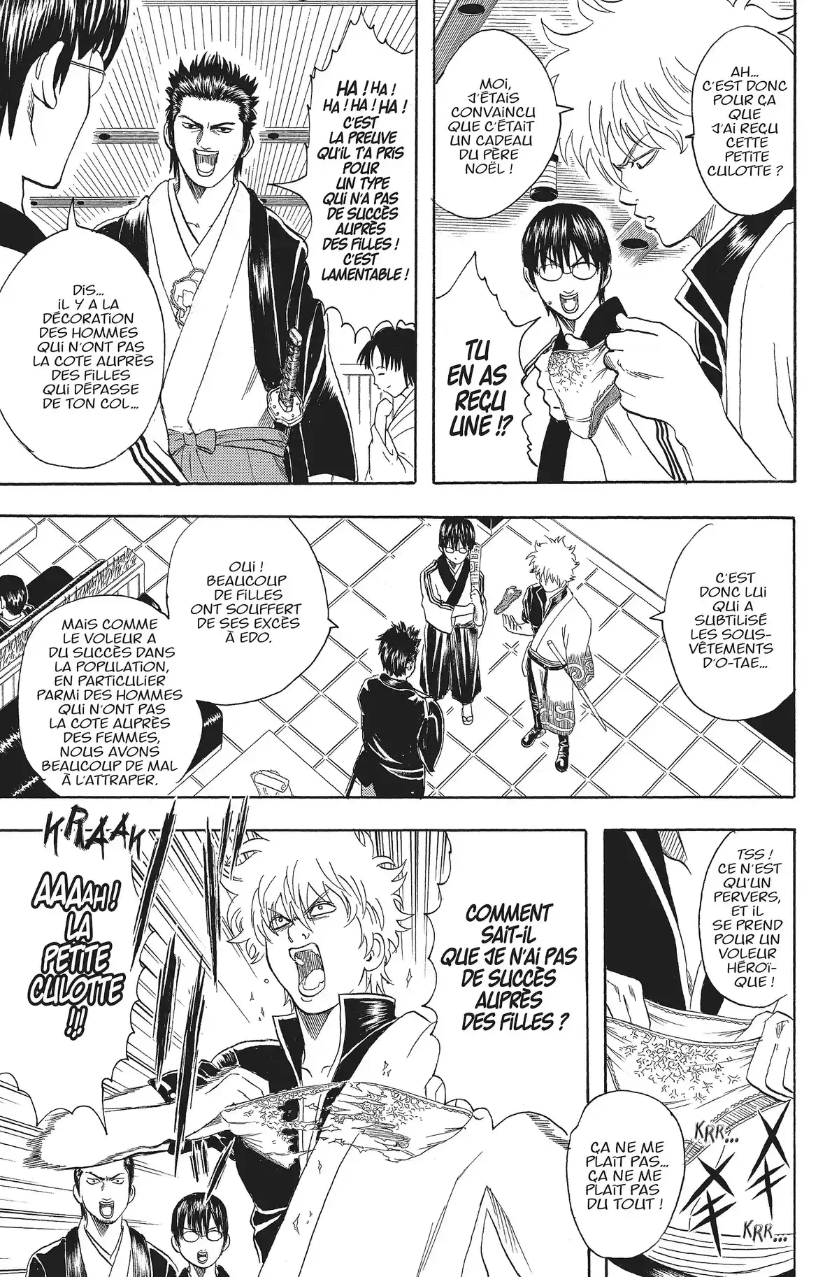 Gintama Volume 4 page 116