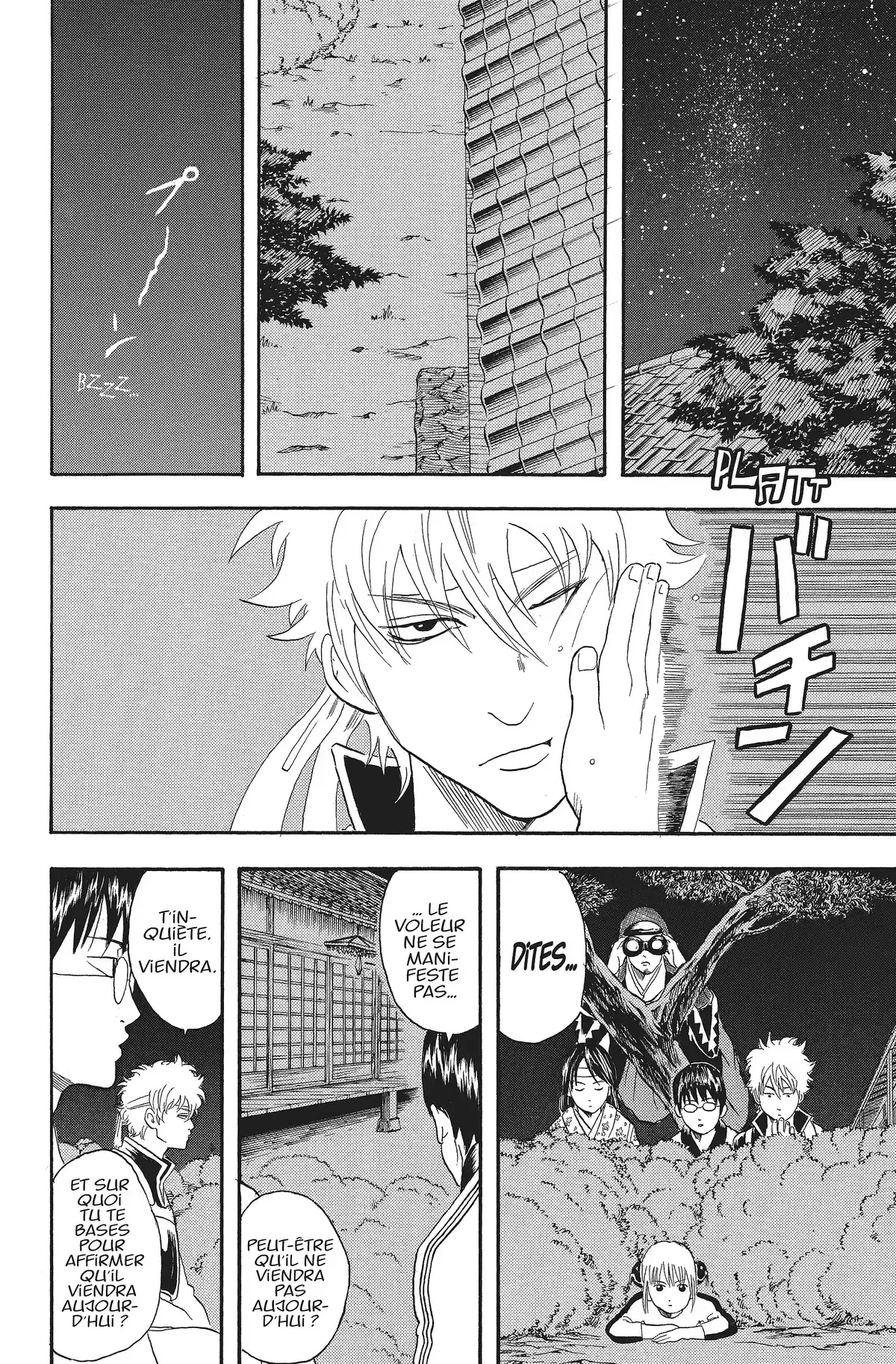 Gintama Volume 4 page 119