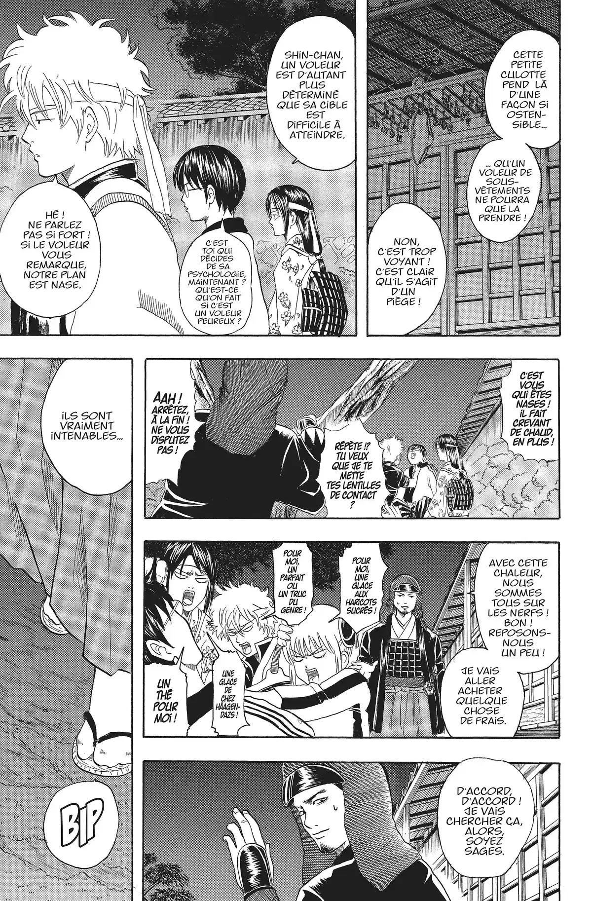 Gintama Volume 4 page 120