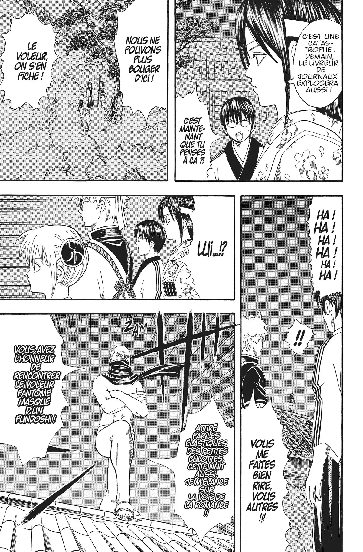 Gintama Volume 4 page 122