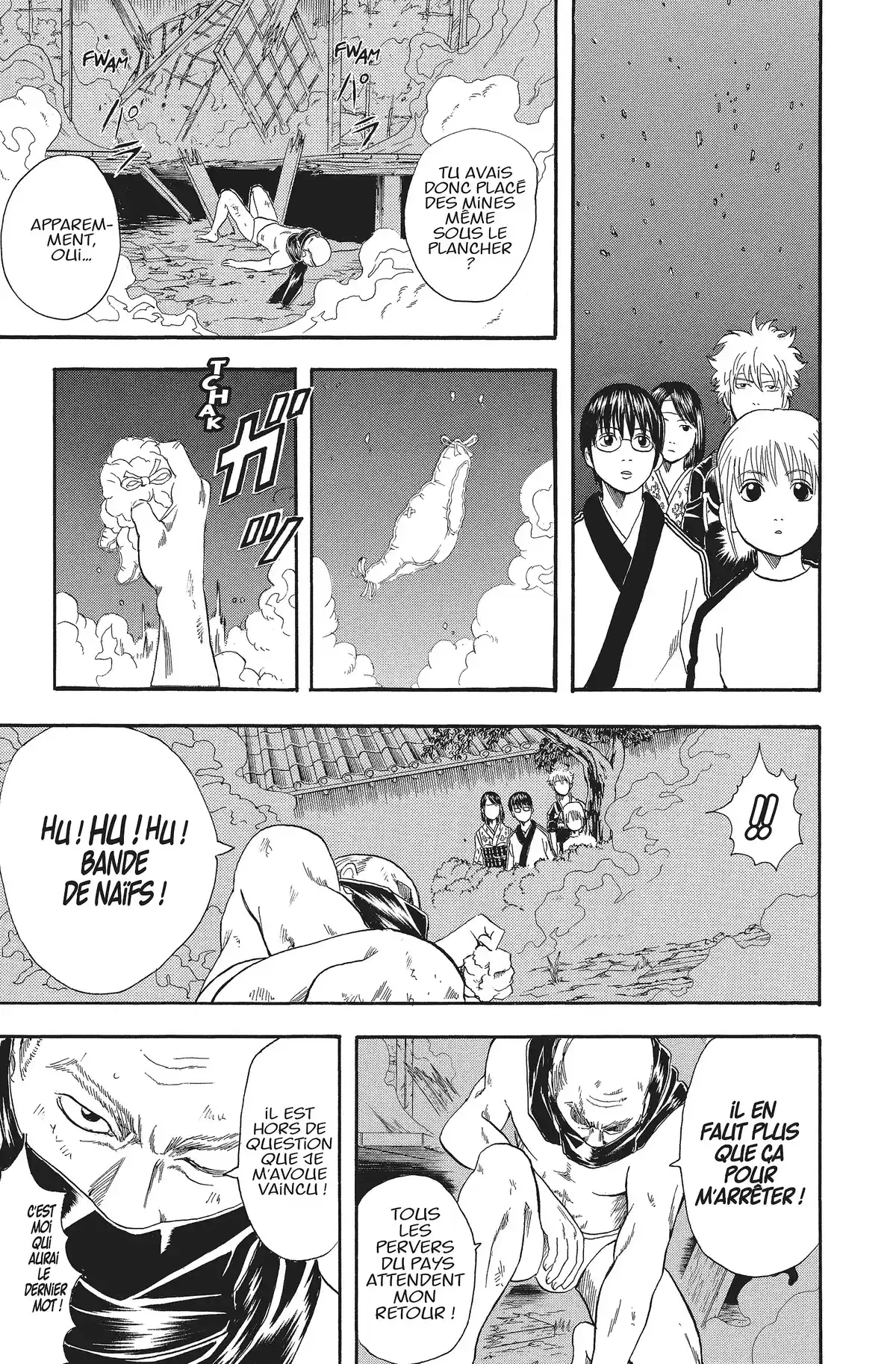 Gintama Volume 4 page 124