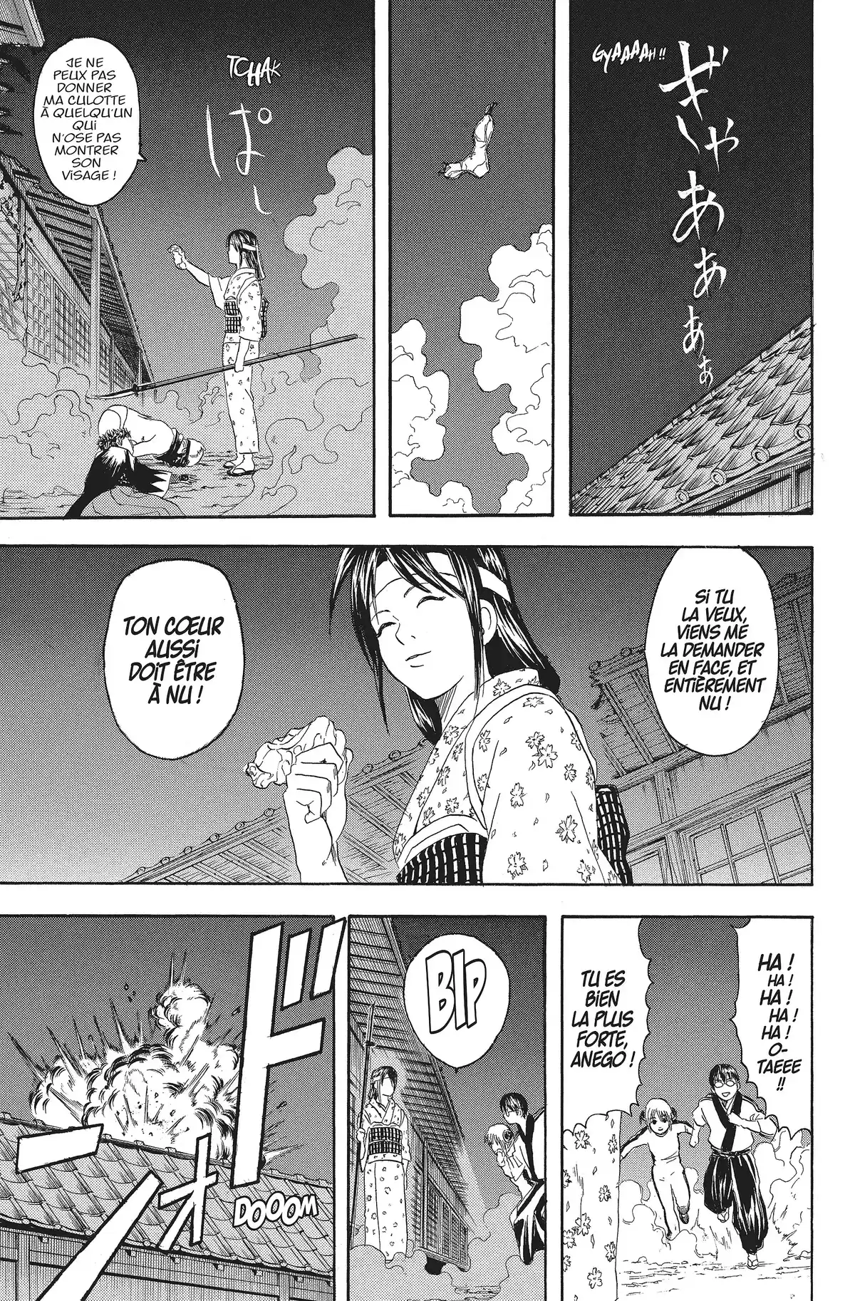 Gintama Volume 4 page 128