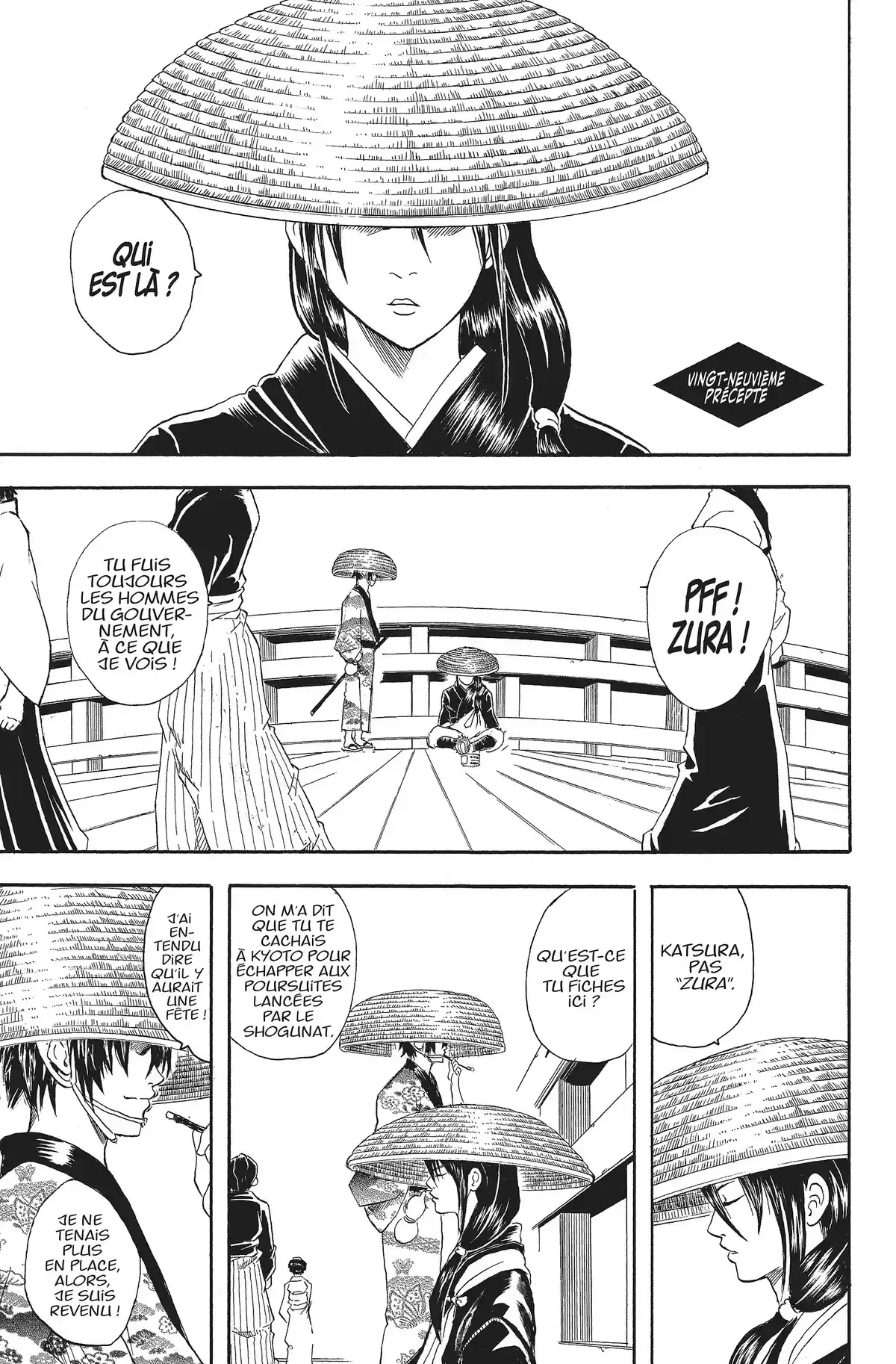 Gintama Volume 4 page 130