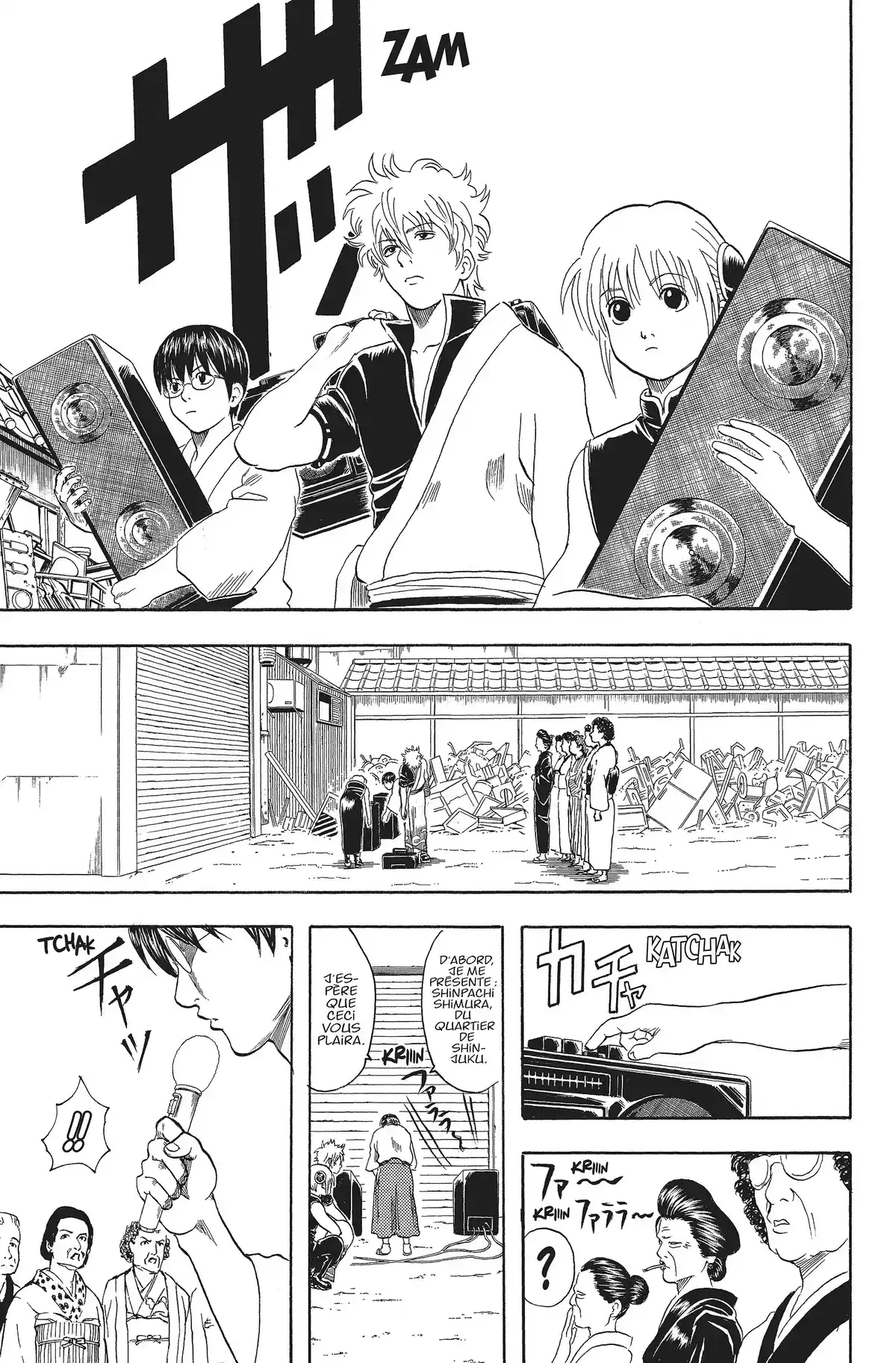 Gintama Volume 4 page 134