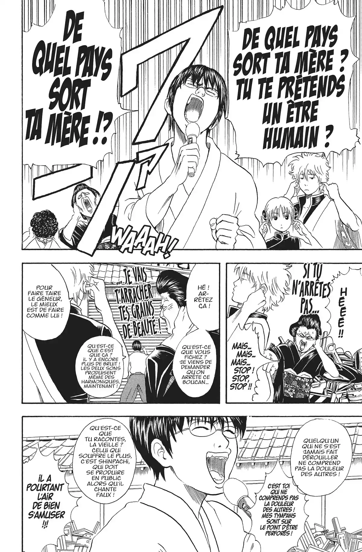 Gintama Volume 4 page 135