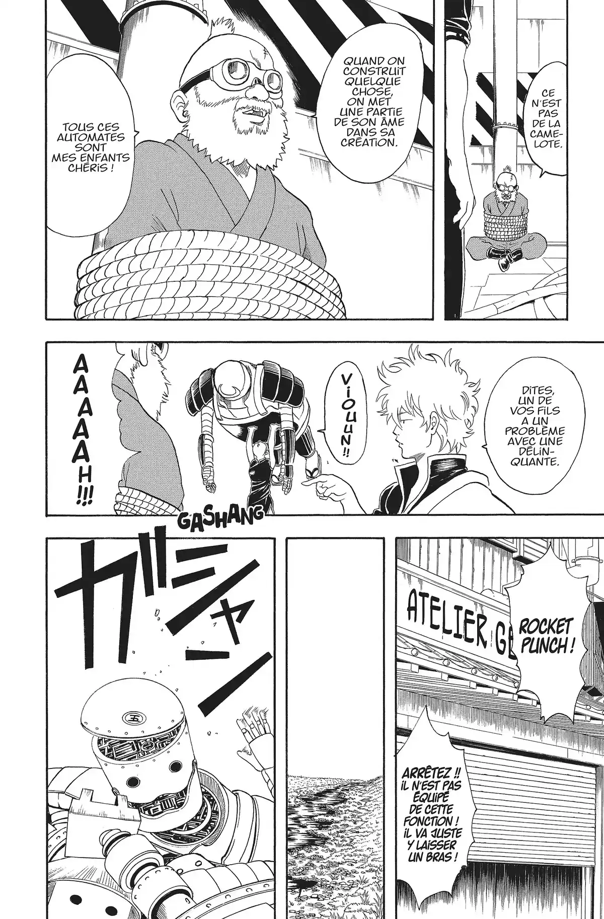 Gintama Volume 4 page 141